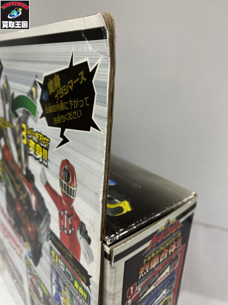 ムービーモンスターシリーズ メディカルジェットジャガー フィギュア/グッズ