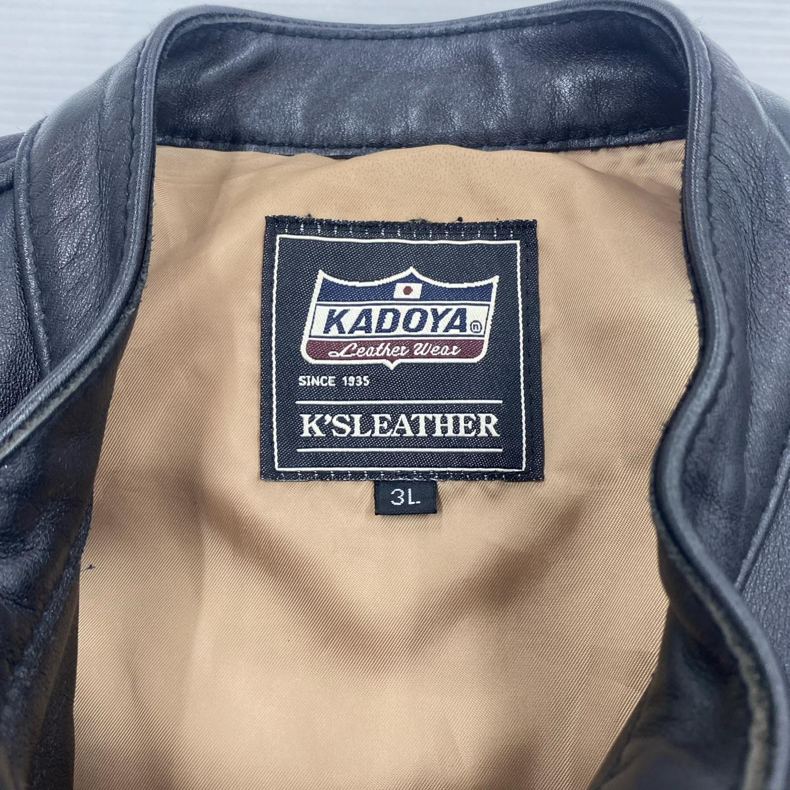 ライダースジャケット KADOYA シングルライダース 3L ブラック