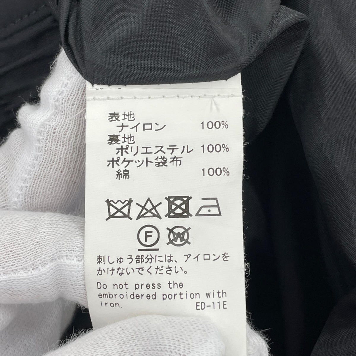 その他アウター 22SS Boy meets Girl ナイロンベスト