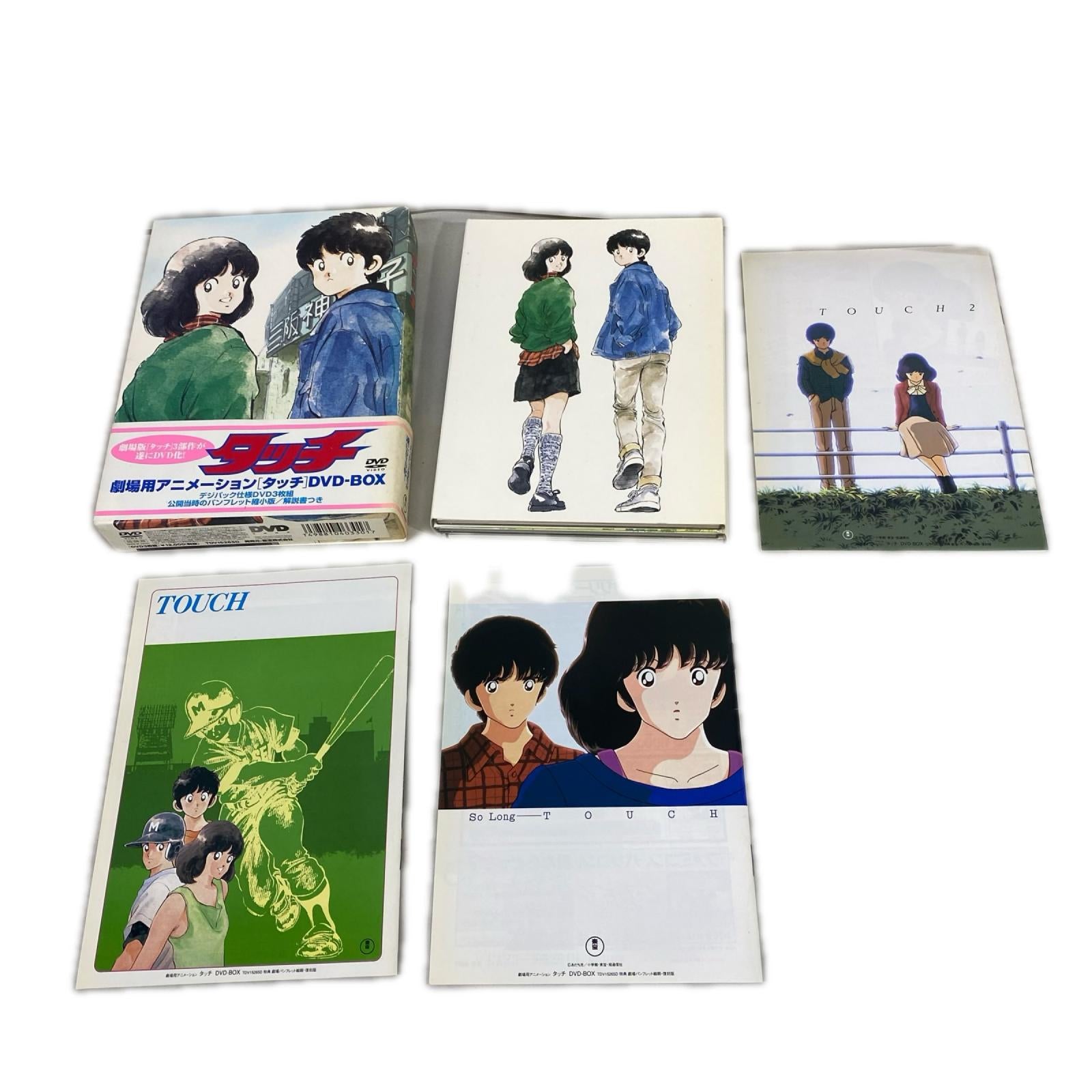 劇場用アニメーション タッチ DVD-BOX(3枚組) フィギュア/グッズ
