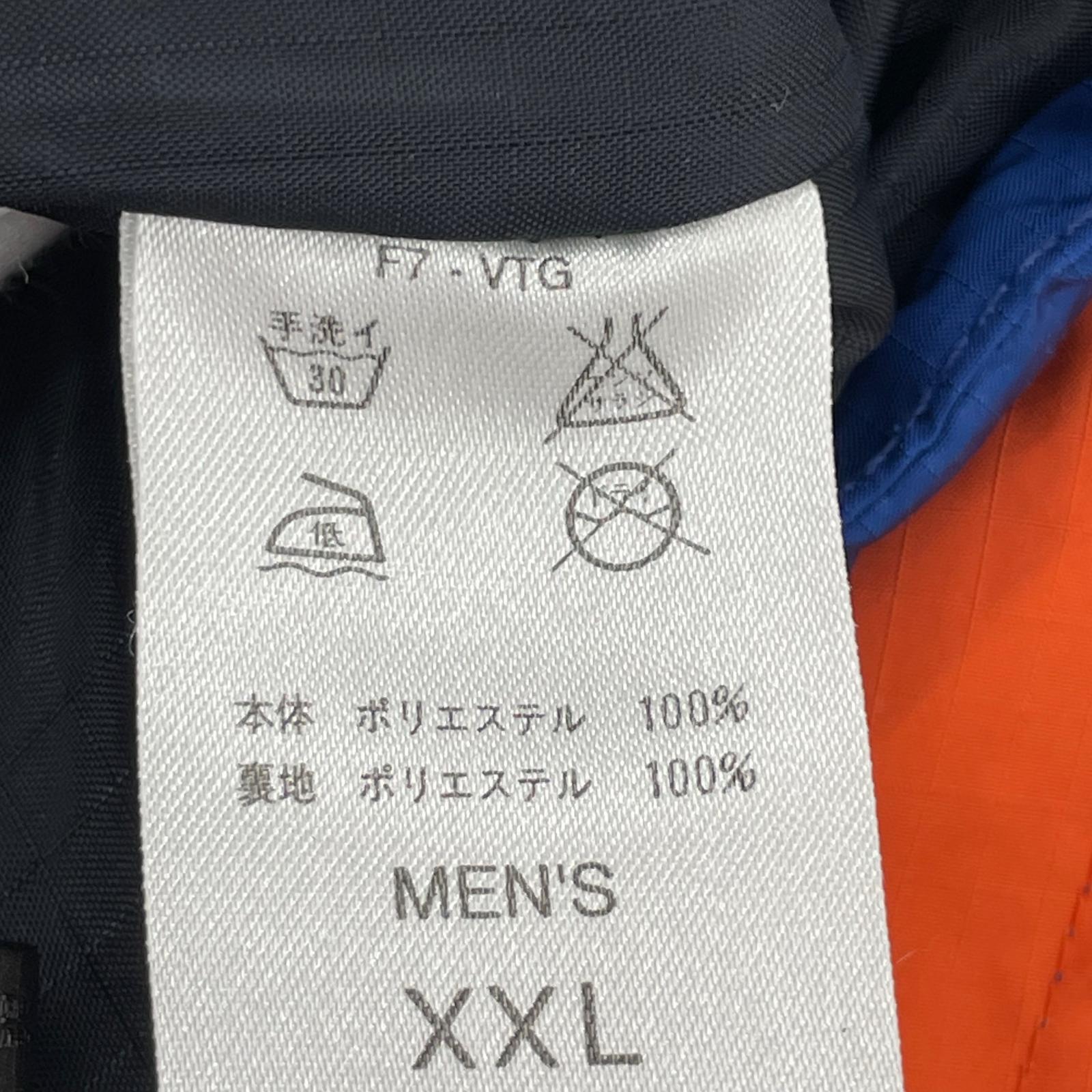 ジャケット NIKE ACG 3レイヤー アノラックパーカー XXL 青×黒 ブルー