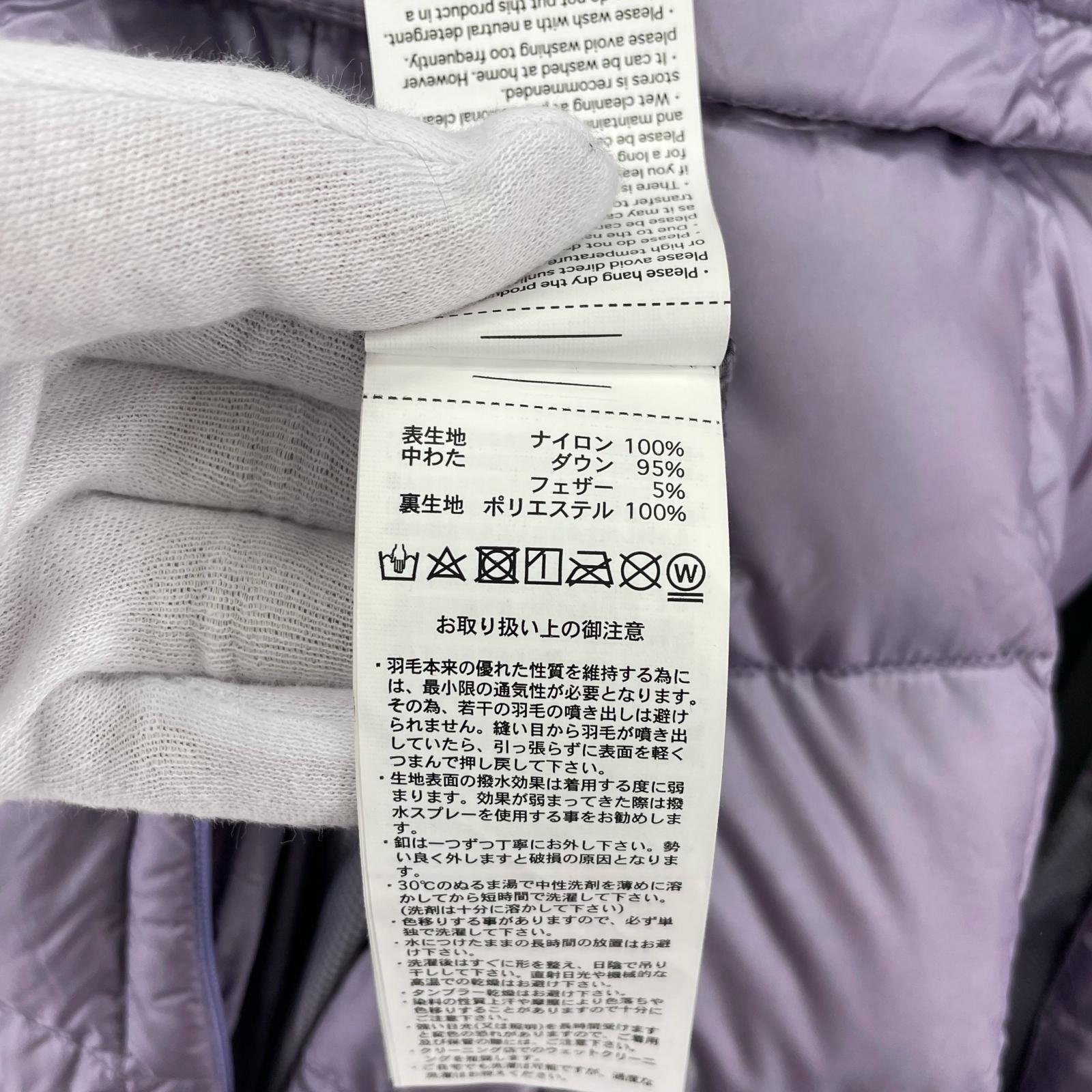 ダウンジャケット TAION EXTRA ボレロ+ロングパーツ ダウンセット 紫 (M) M パープル