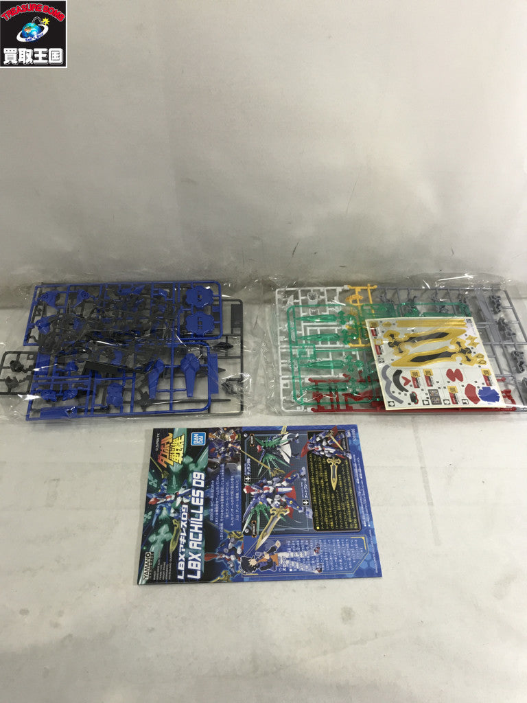 ムービーモンスターシリーズ モンスターエックス フィギュア/グッズ
