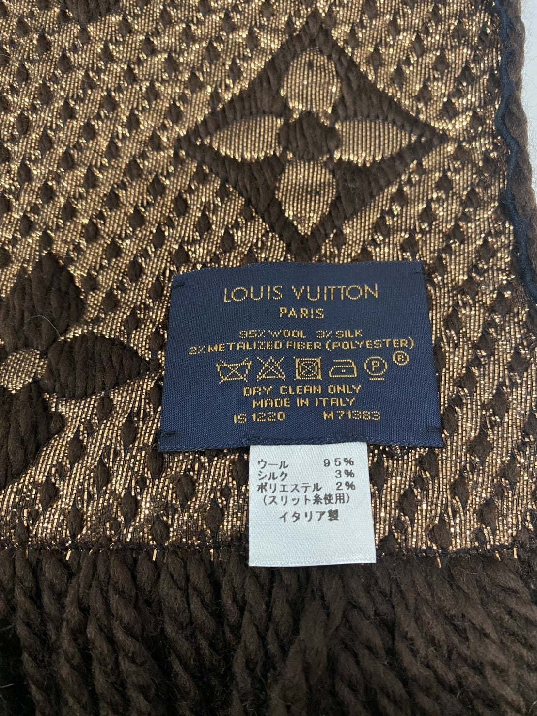 LV/M71383/エシャルプ・ロゴマニア