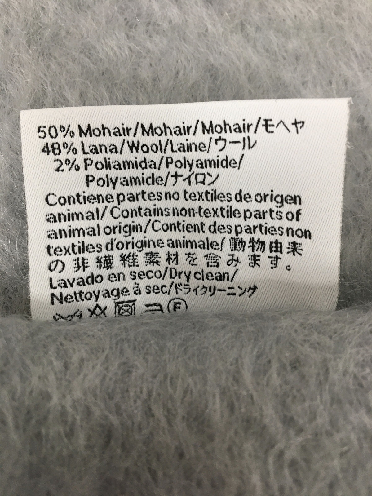 ゴジラ名鑑 全7種セット フィギュア/グッズ