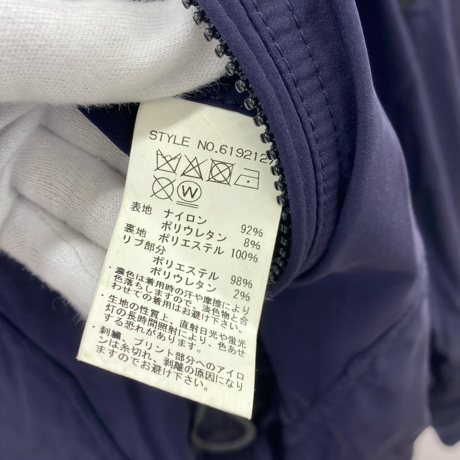 ブルゾン TYPE CWU JACKET FROGMAN (XL) ネイビー
