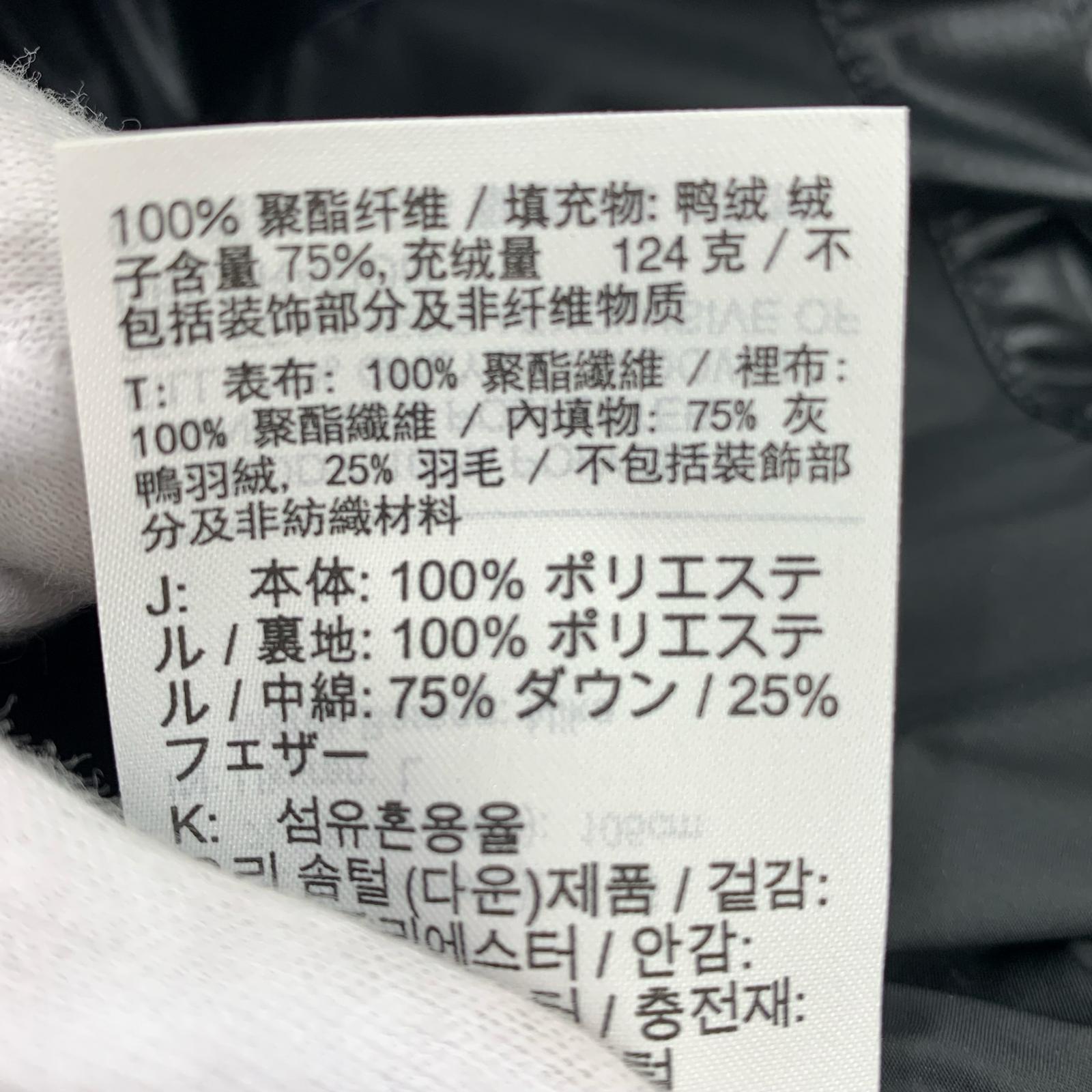 ダウンベスト ジョーダン フライト 黒 L ブラック