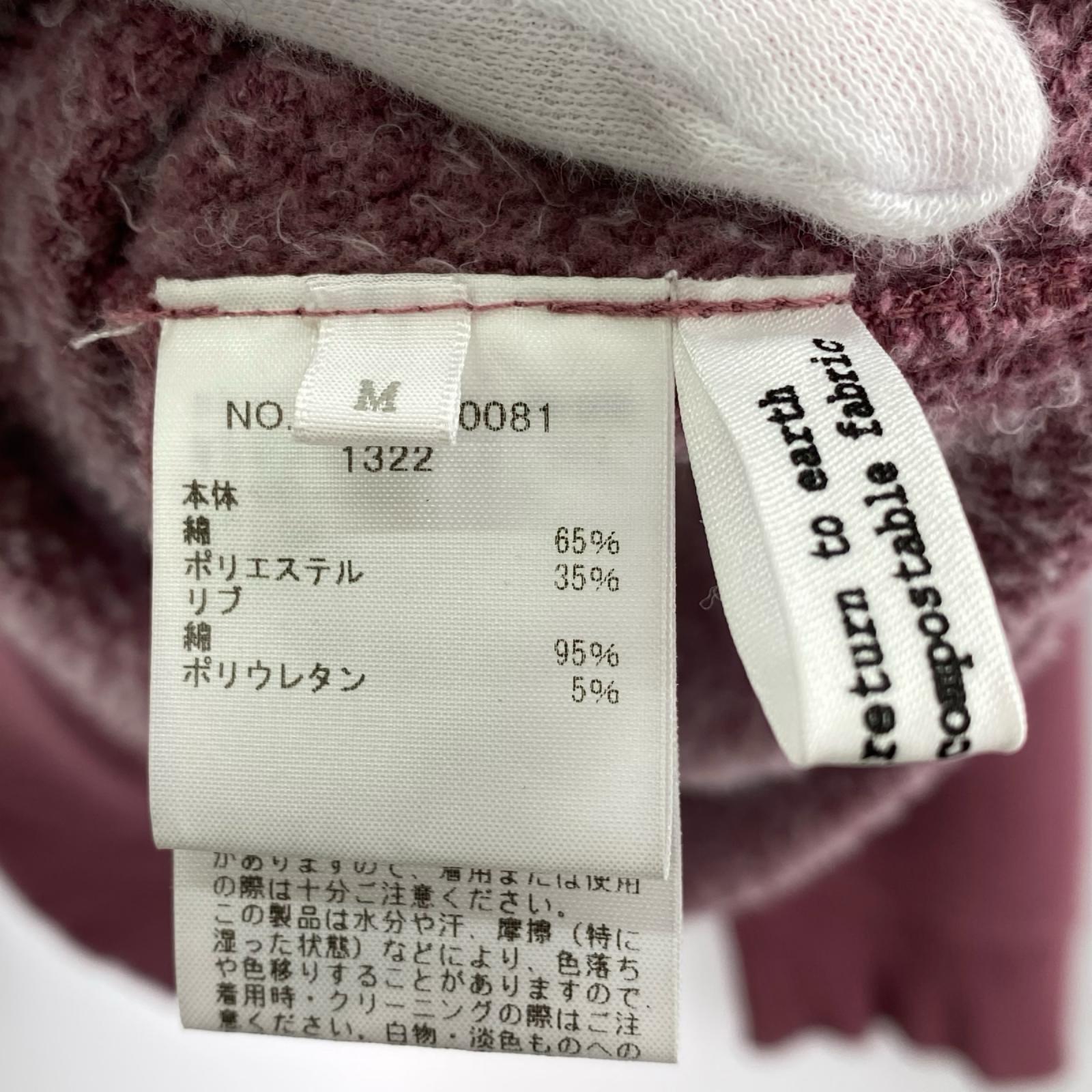 スウェット Ron Herman Fade Pullover Sweat 3720900081 ピンク (M) M ピンク