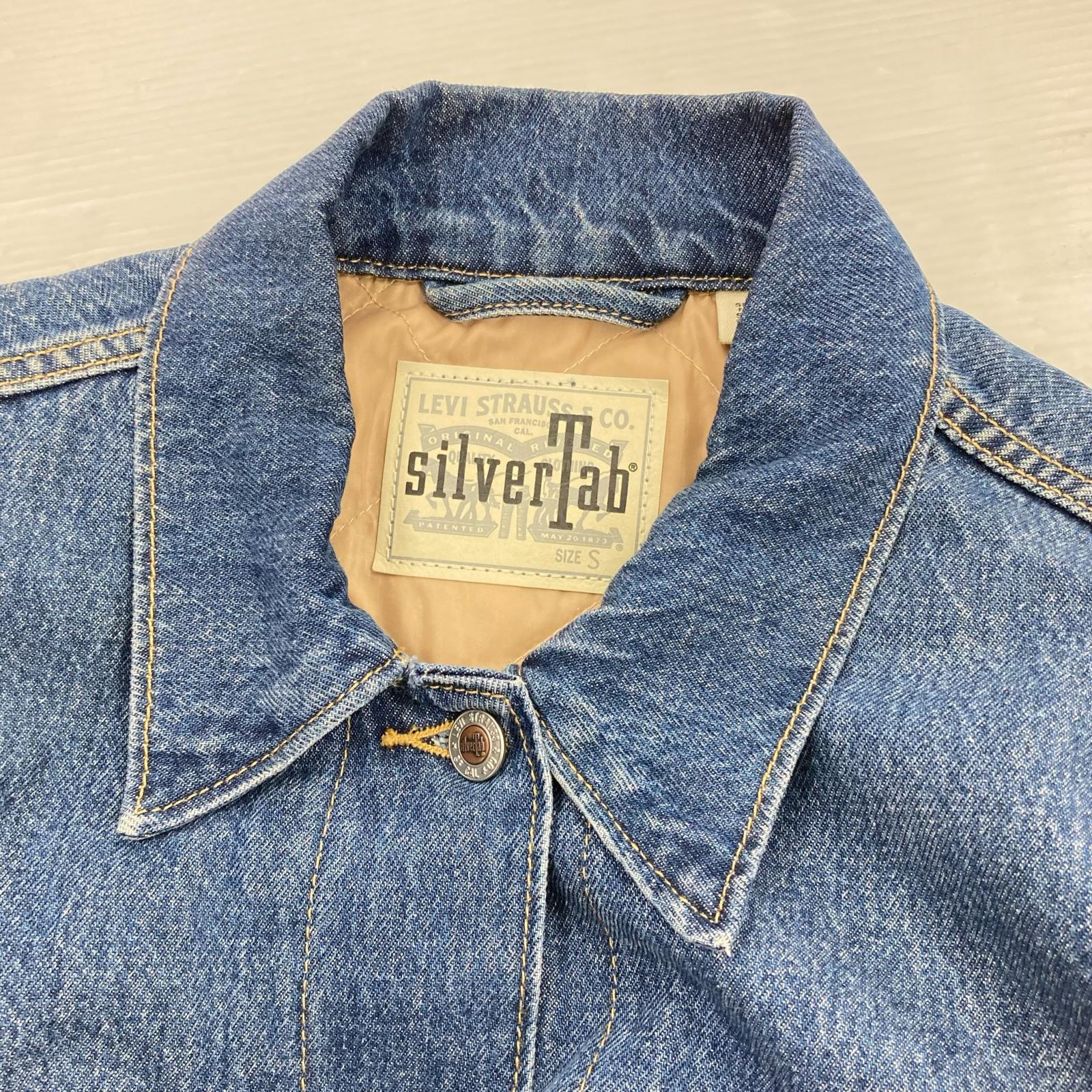 デニムジャケット silverTab 裏キルティングデニムジャケット (S) S ブルー