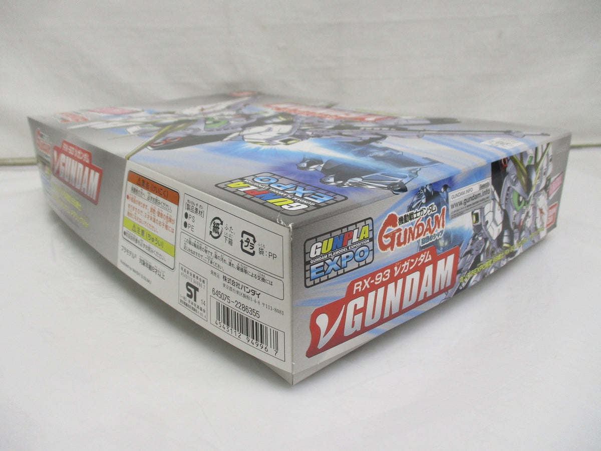 ワンパンマン Blu-ray BOX 特装限定版 フィギュア/グッズ