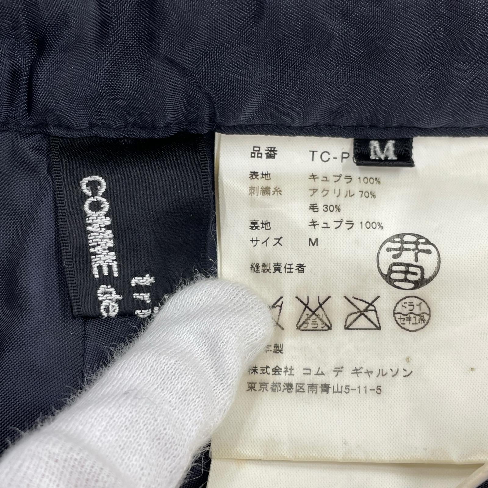 パンツ tc-p004 赤 M レッド