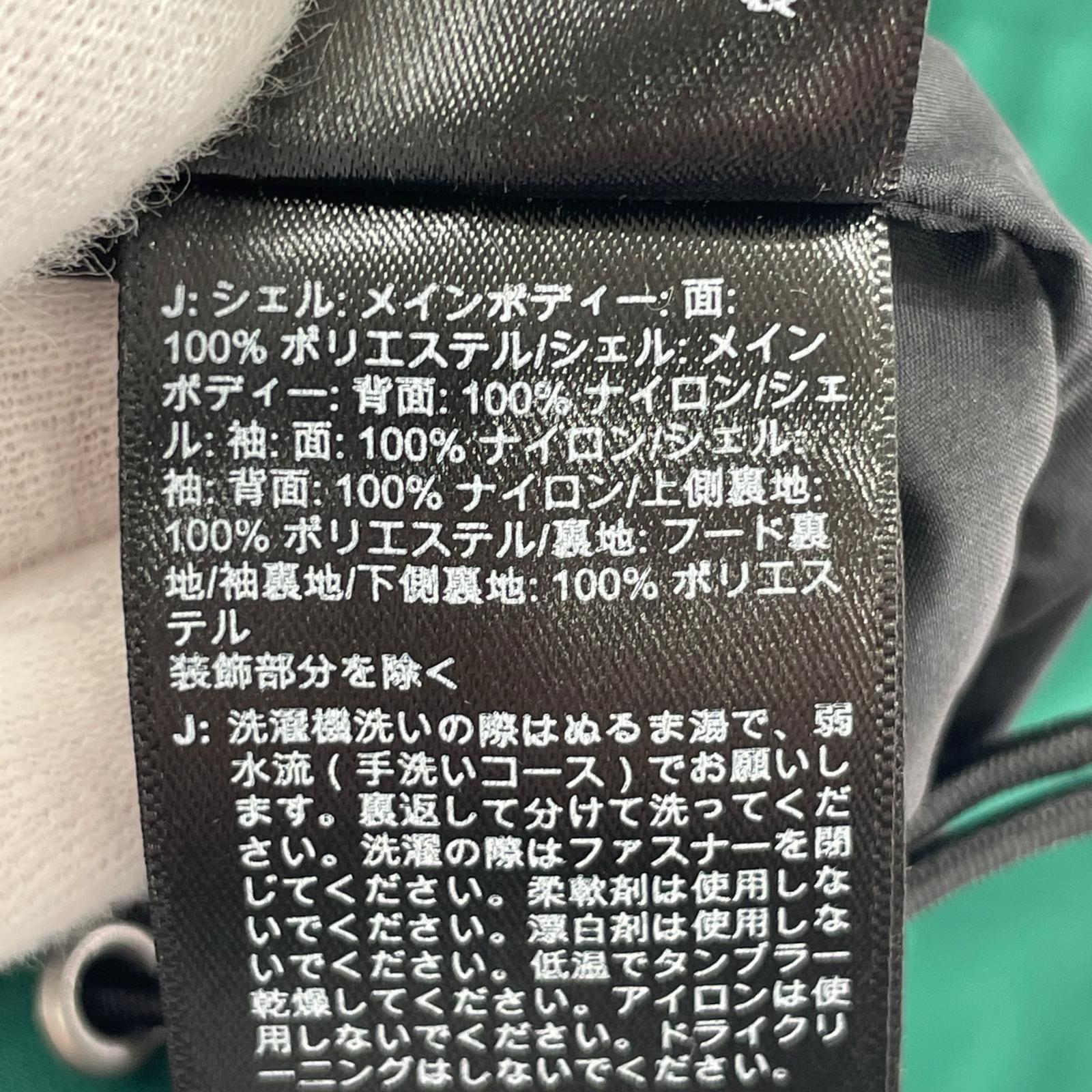ジャケット THE NORTH FACE 1994 RETRO MOUNTAIN LIGHT FUTURELIGHT シェルジャケット XL グリーン L グリーン