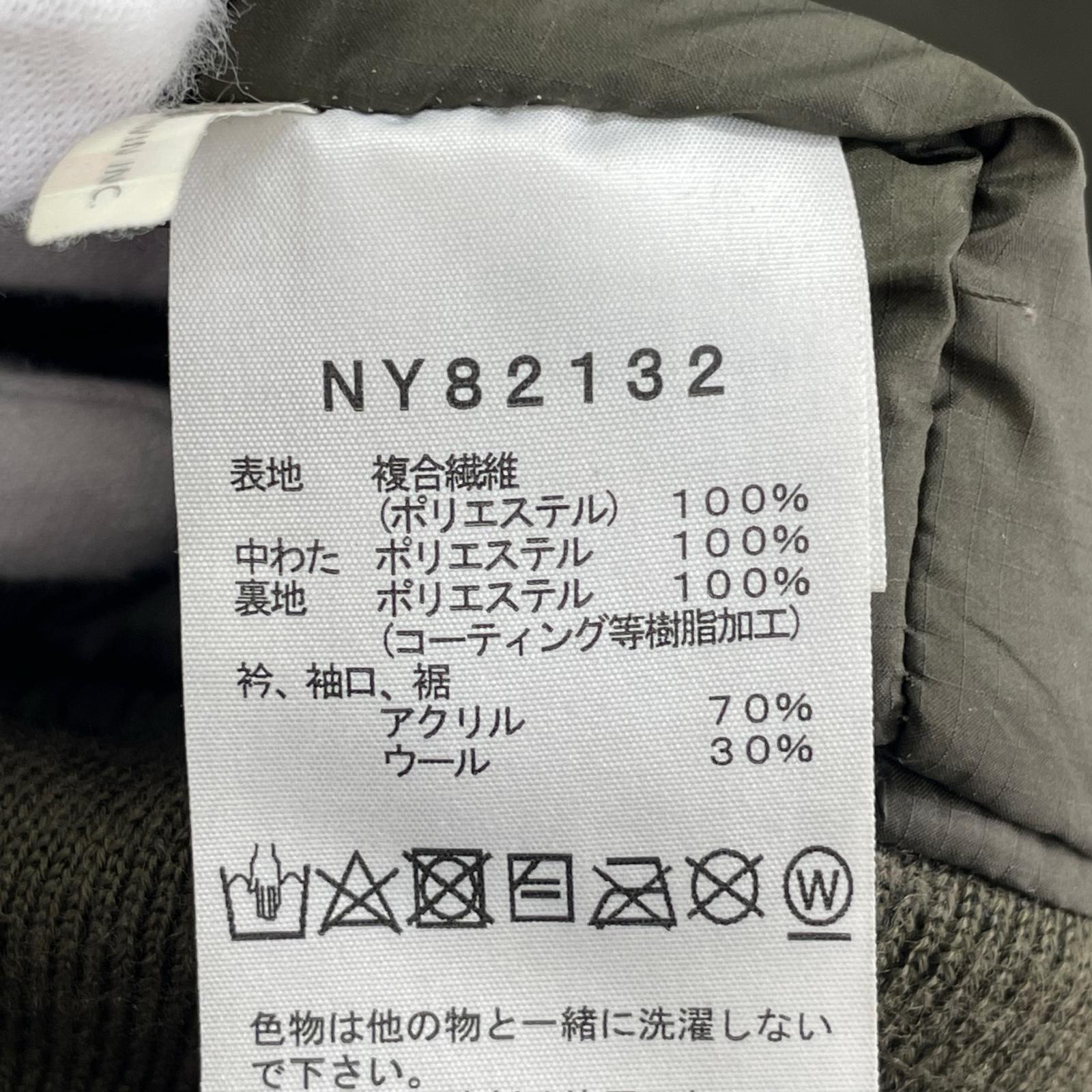 ジャケット THE NORTH FACE プリマロフト ボンバージャケット L オリーブ L