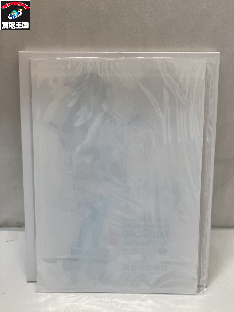 コンプリートセレクション ファイズギア 仮面ライダー555 フィギュア/グッズ