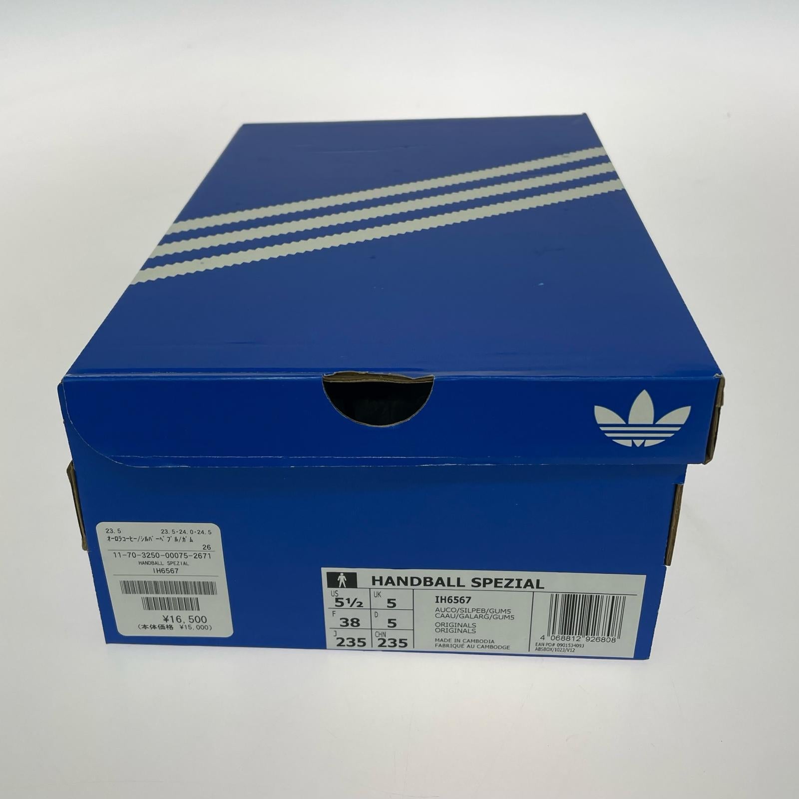 スニーカー Handball Spezial 23.5cm 23.5cm (US5 1/2 UK5 EU37) ブラウン