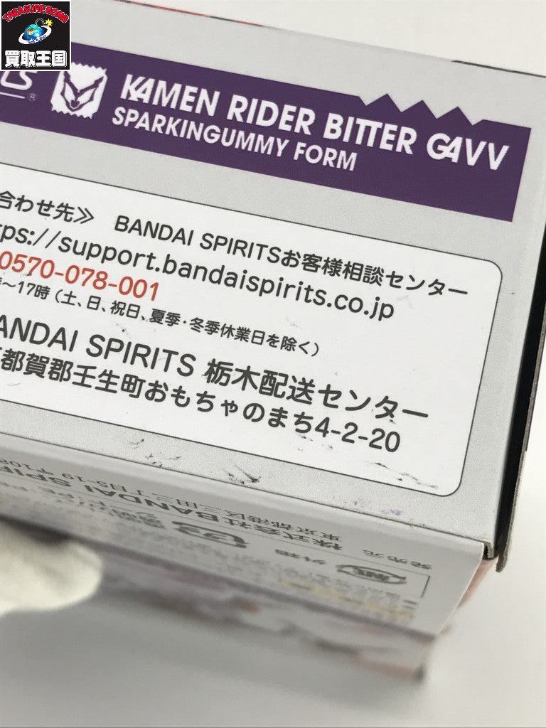 エヴァ レーシング RQ レイ フィギュア/グッズ