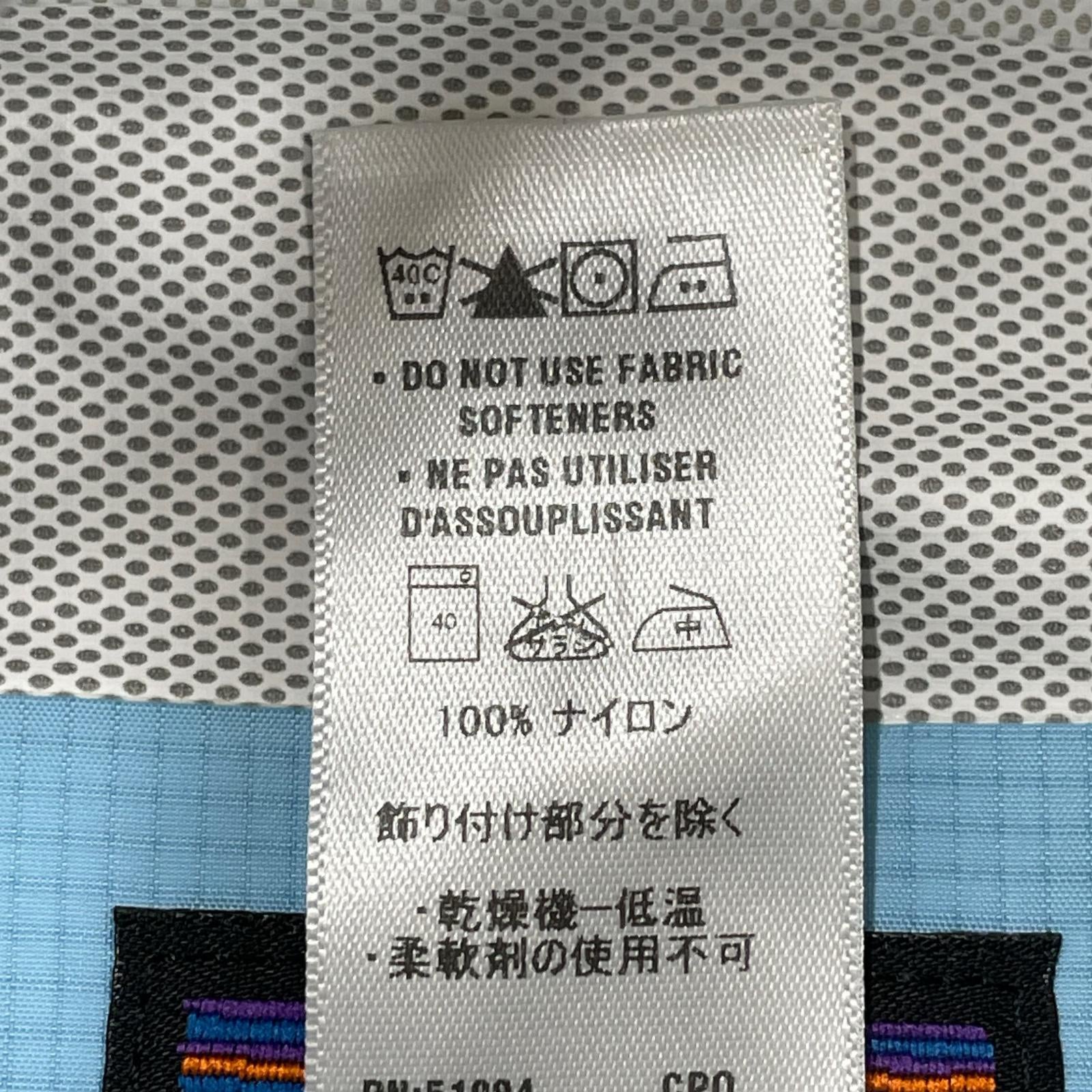ジャケット トレントレインシェルジャケット 83805SP12