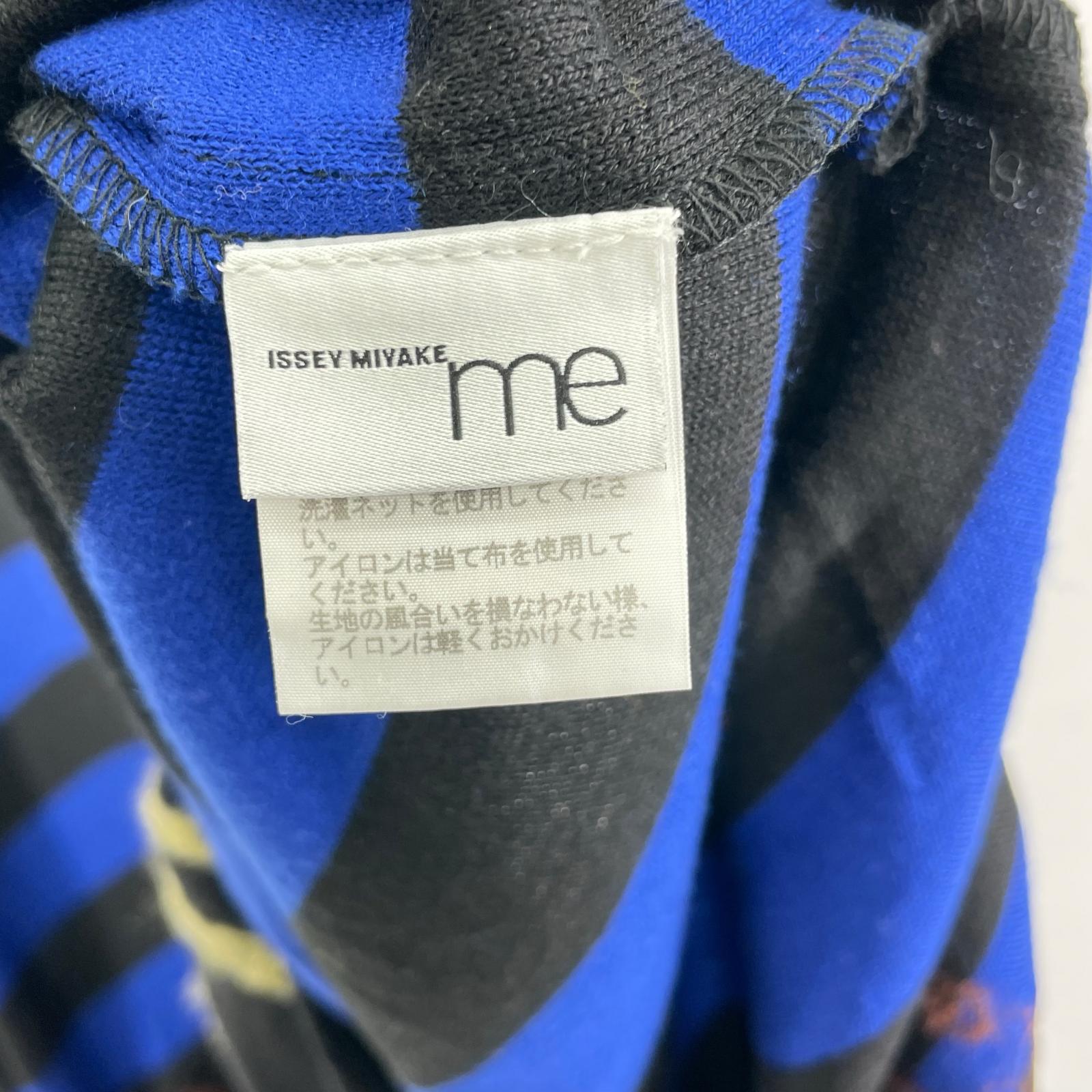 ワンピース ボーダーワンピース/BLU/BLK/バタフライ