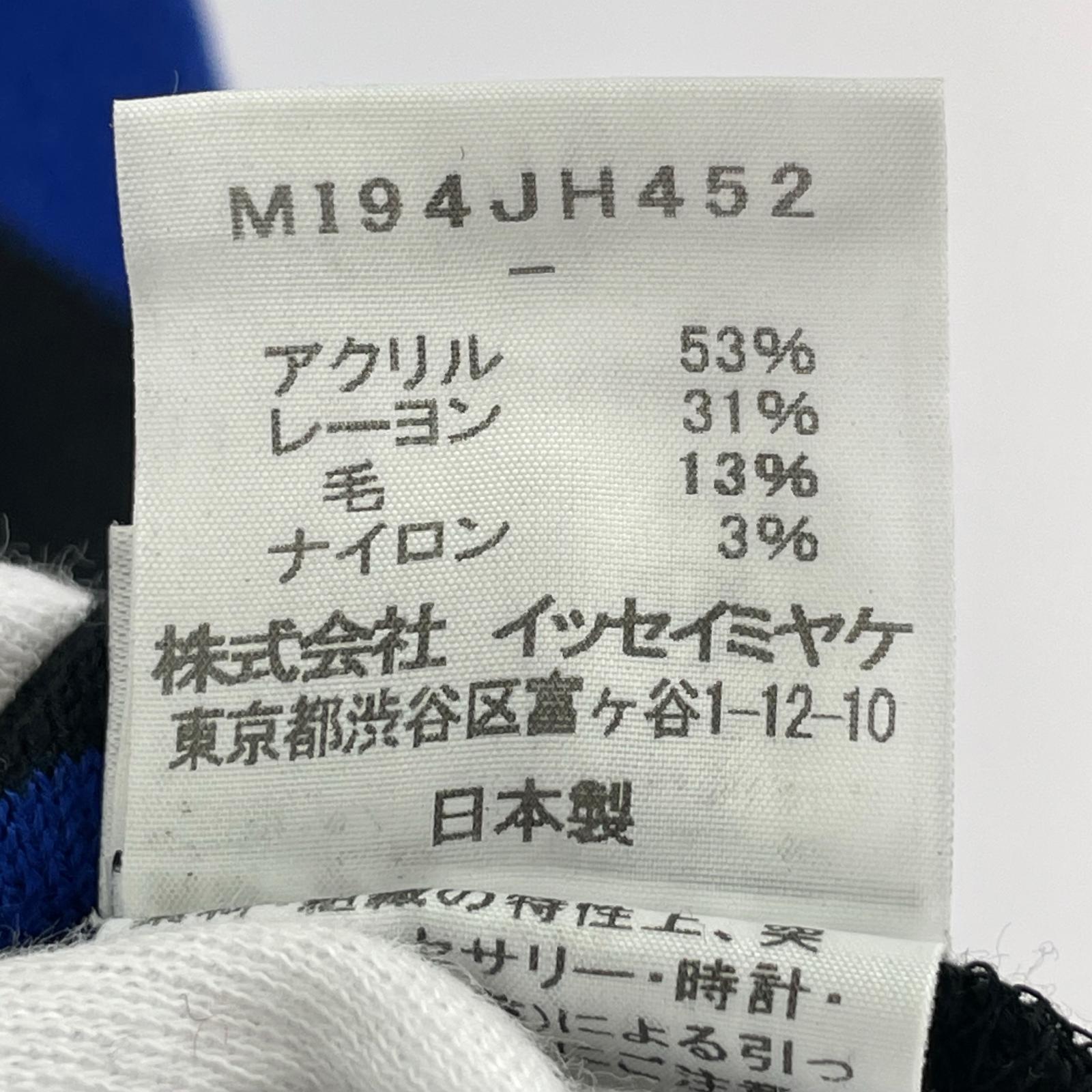 ワンピース ボーダーワンピース/BLU/BLK/バタフライ