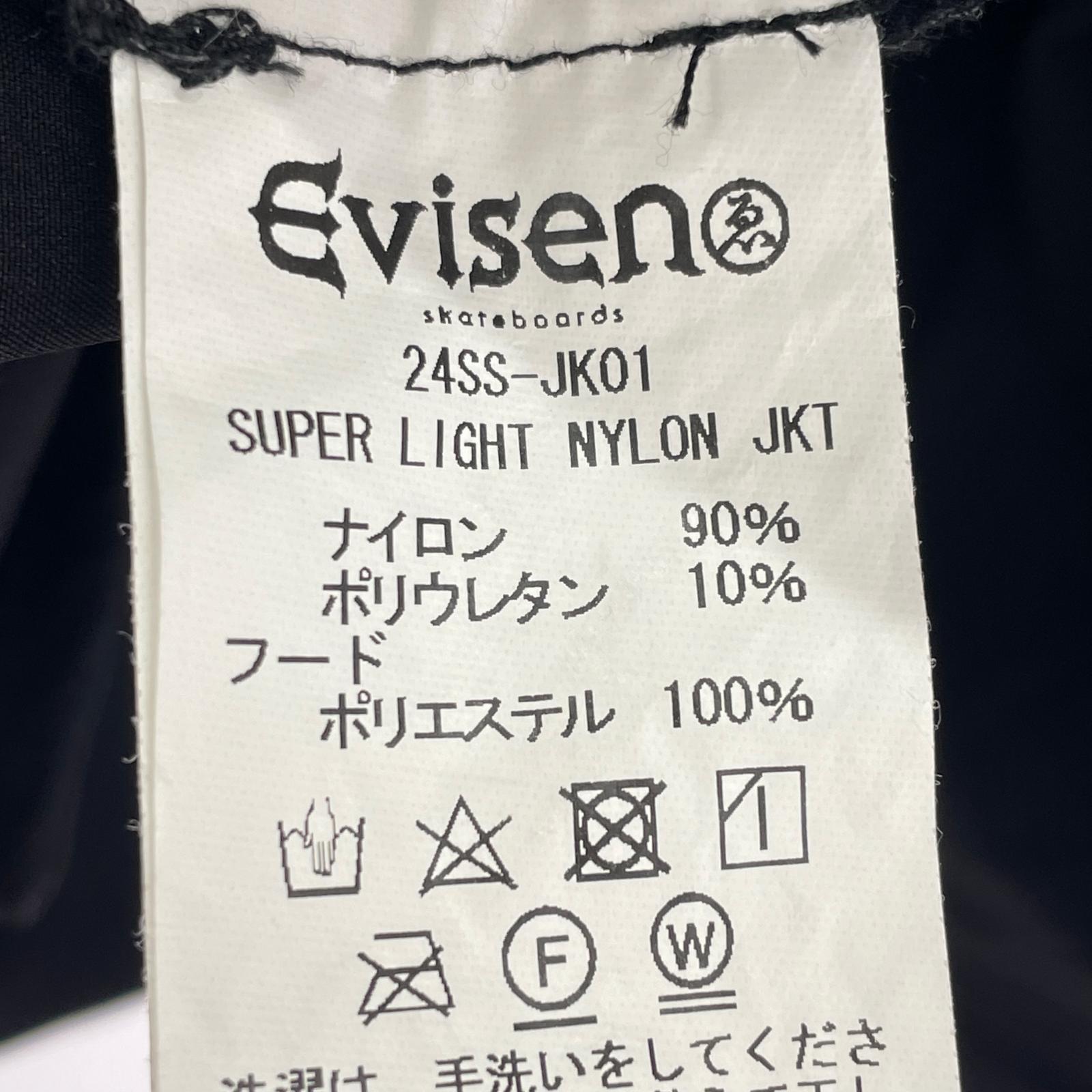 ジャケット ナイロンブルゾン 黒 L ブラック