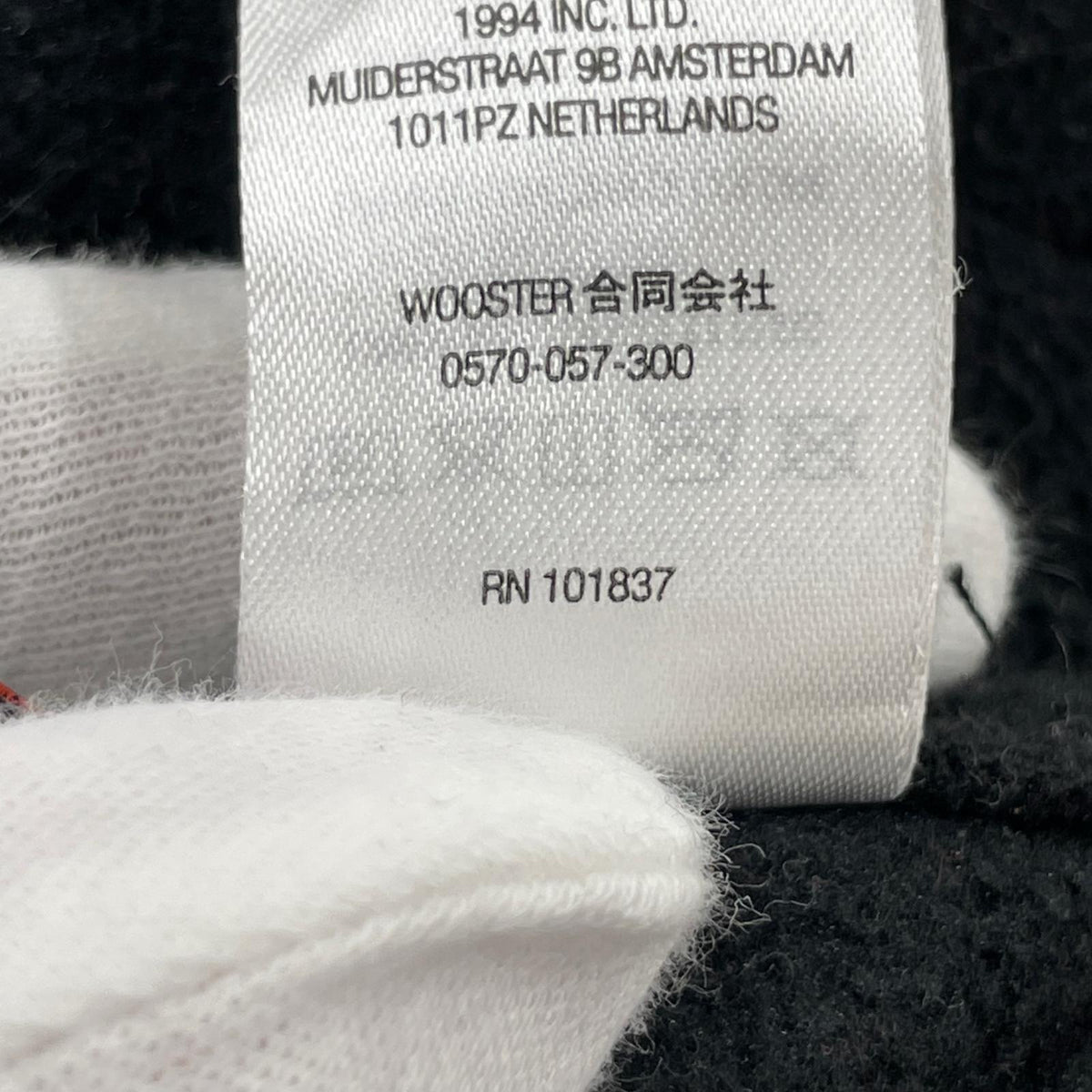パンツ 21FW Skittles Polartec Fleece Pant (M) M ブラック