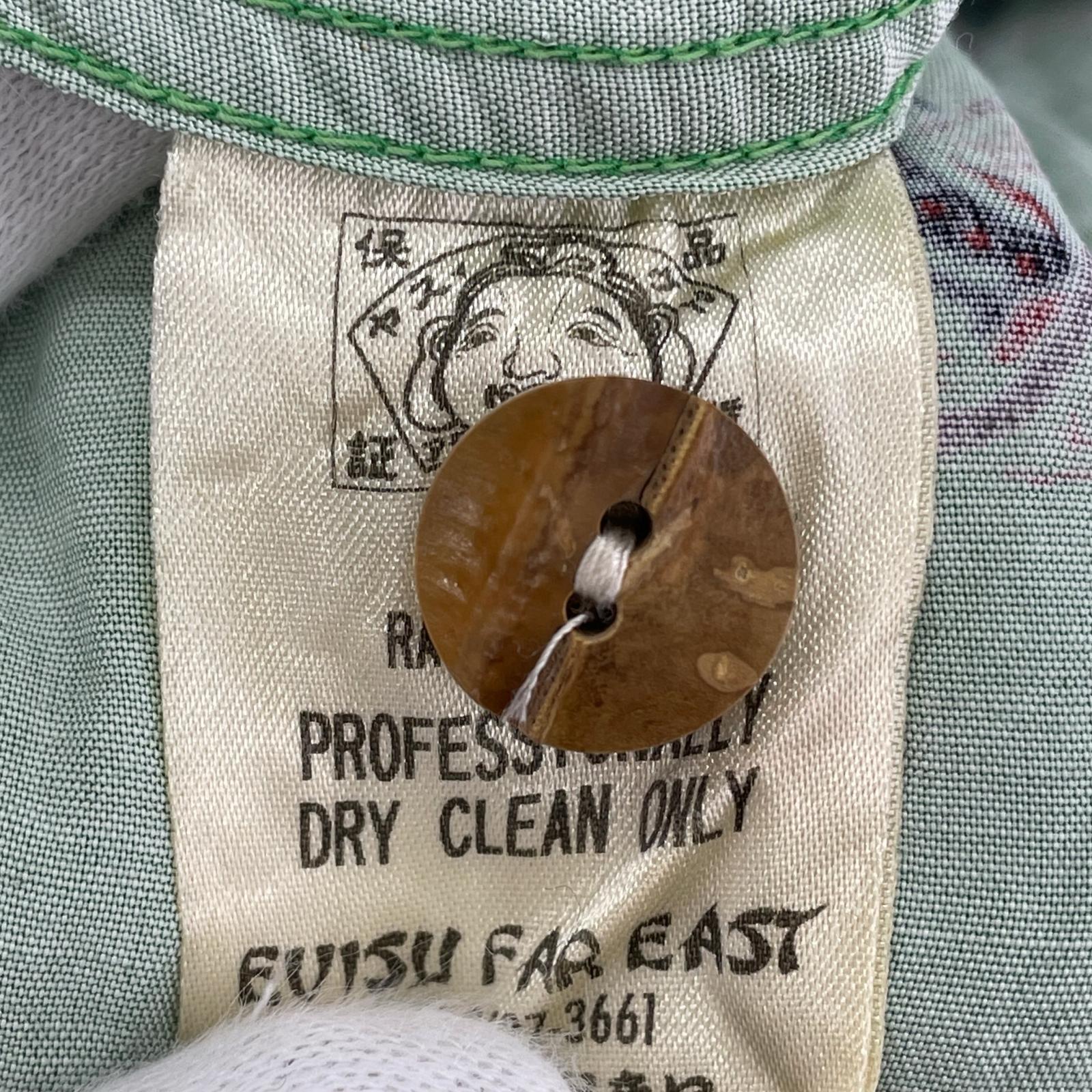 半袖シャツ アロハ 釣具 緑 (38) 38 グリーン