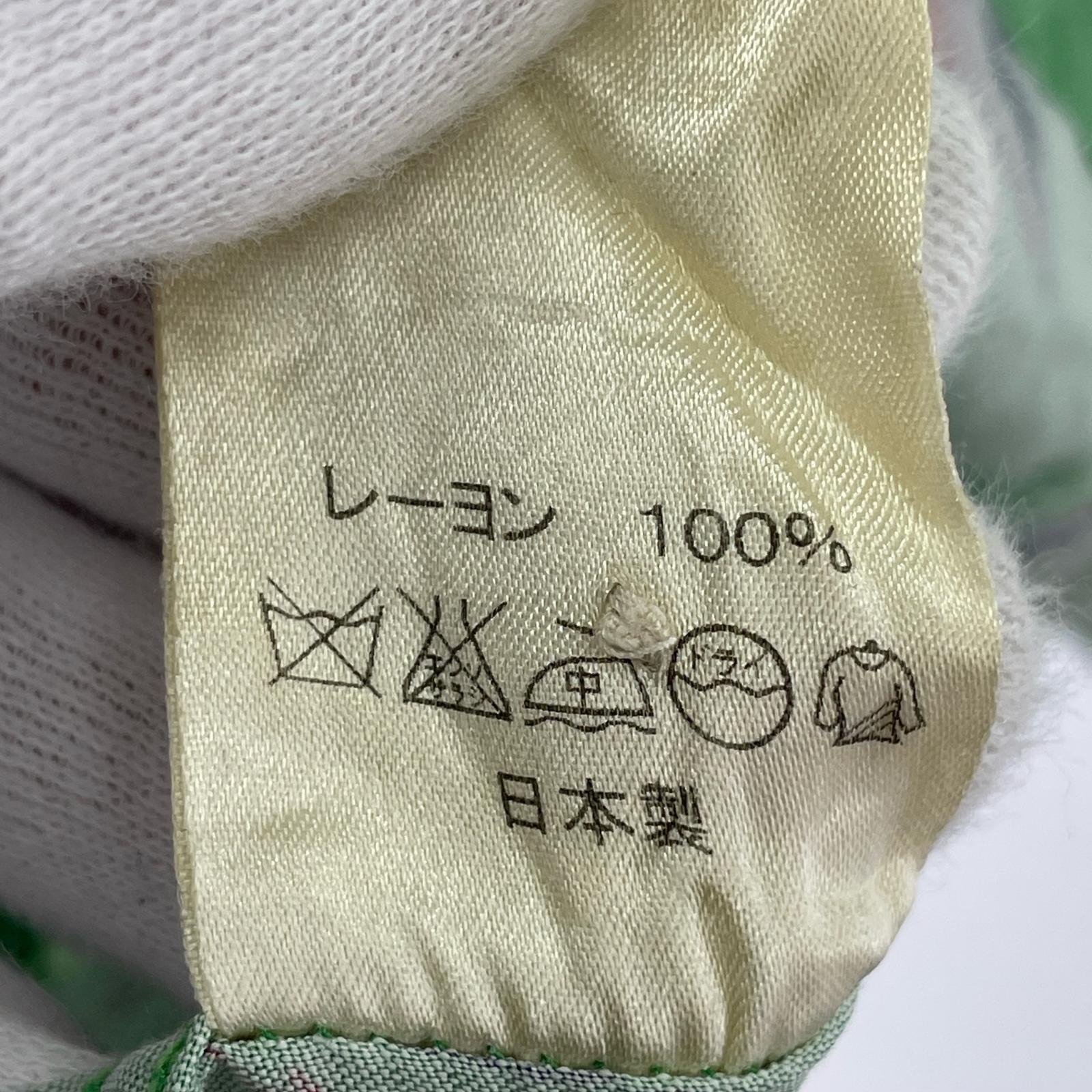 半袖シャツ アロハ 釣具 緑 (38) 38 グリーン