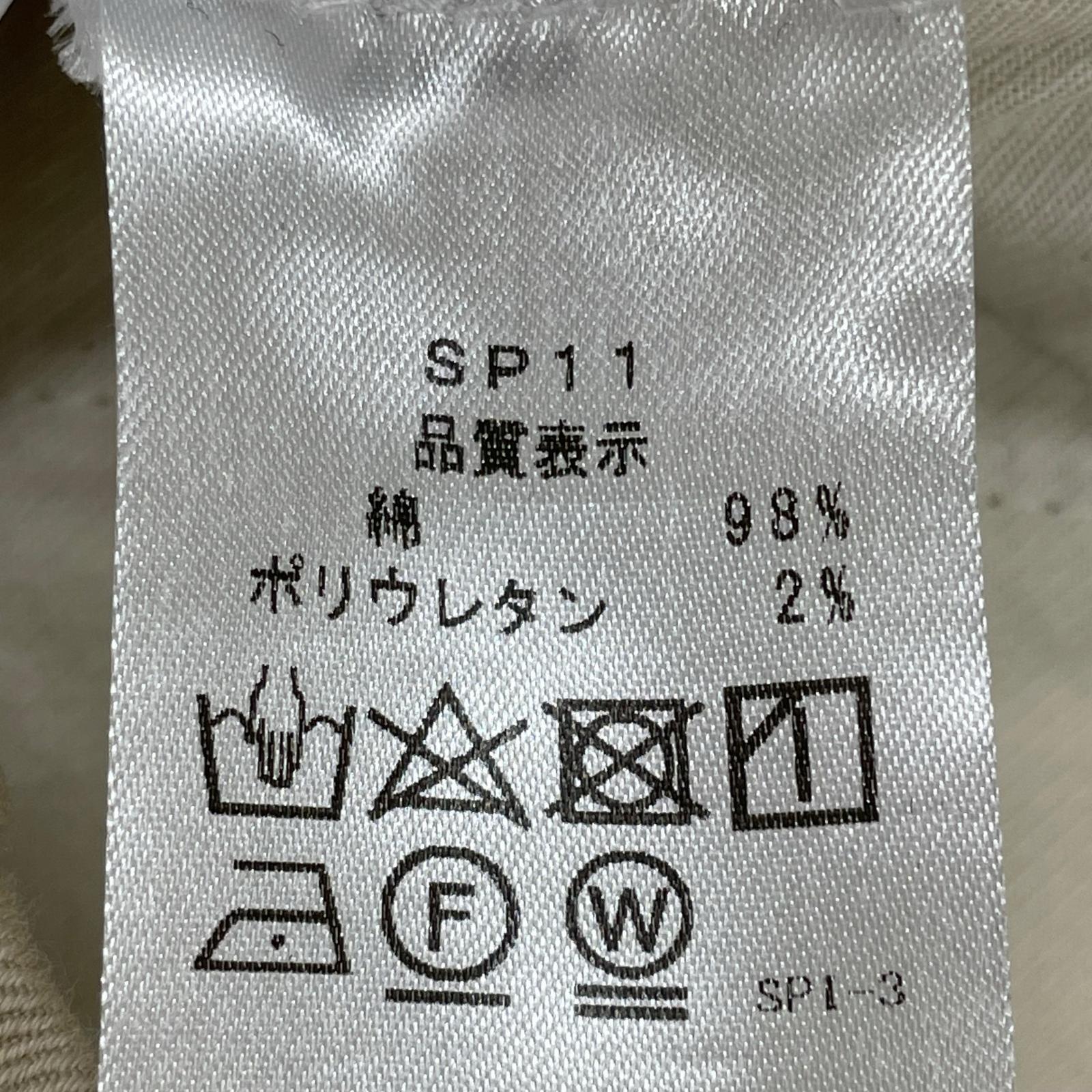 パンツ YCHAI テーパード ベージュ(31) 30 ベージュ