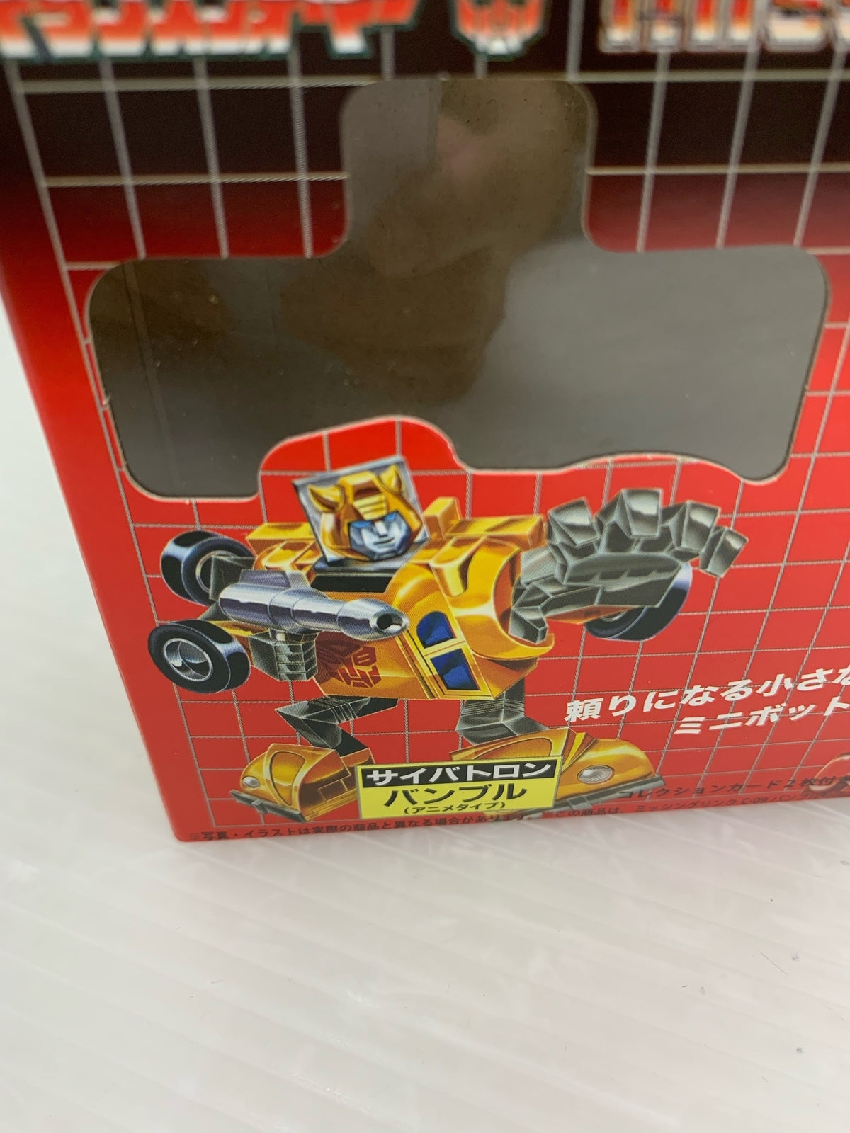 ルパン 不二子 グリッターグラマラス その他小物