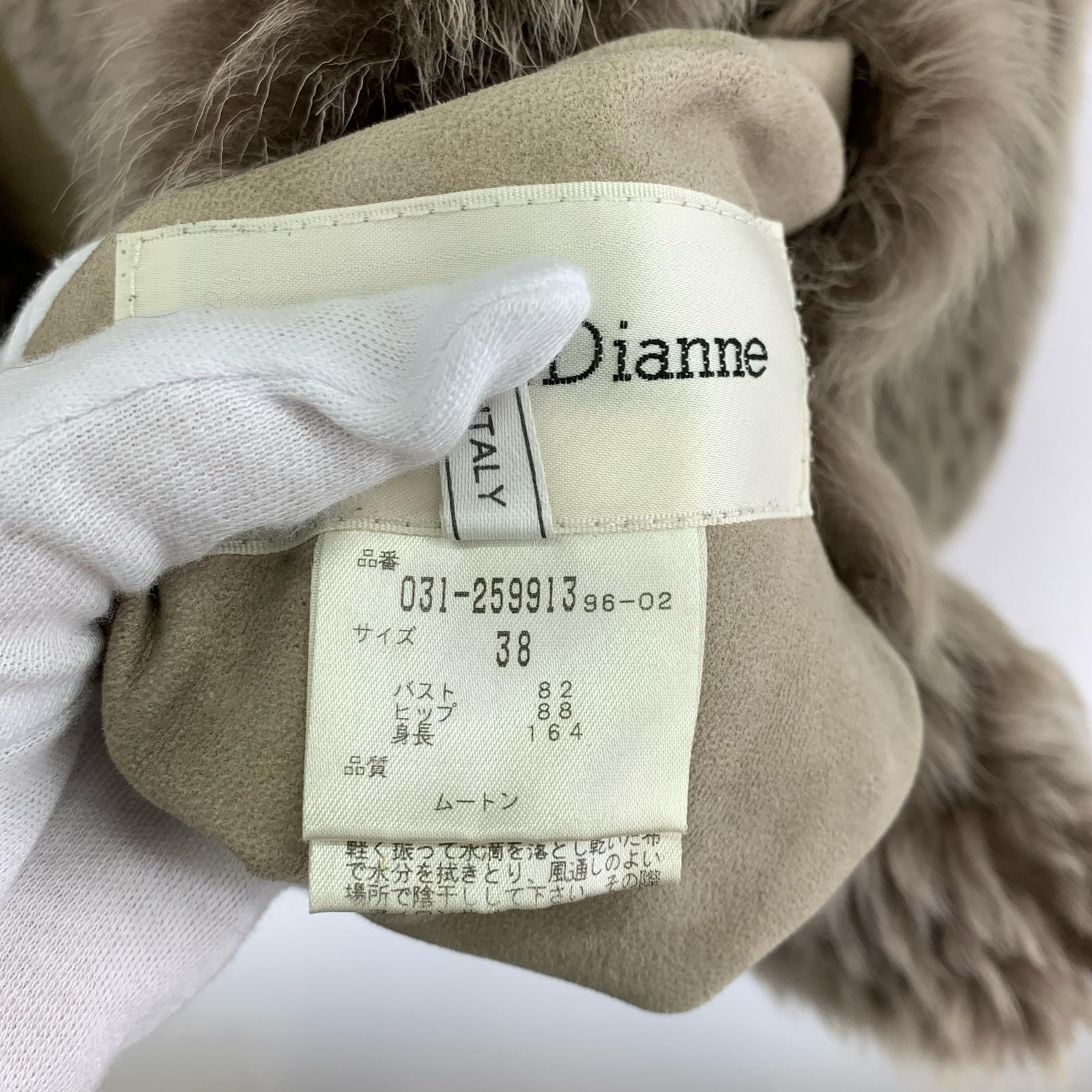 その他アウター ファーコート 38 BRW ブラウン