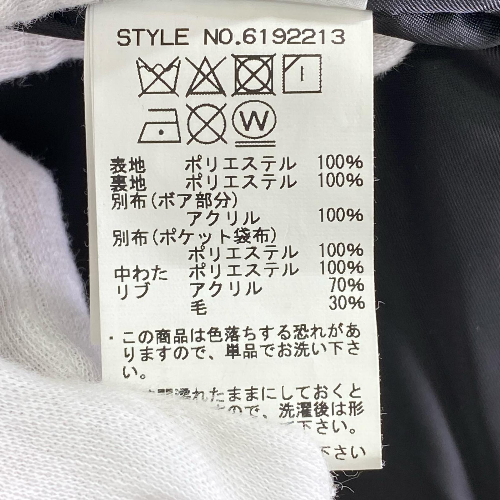 ジャケット PADDING B-3 AAF JACKET カーキ