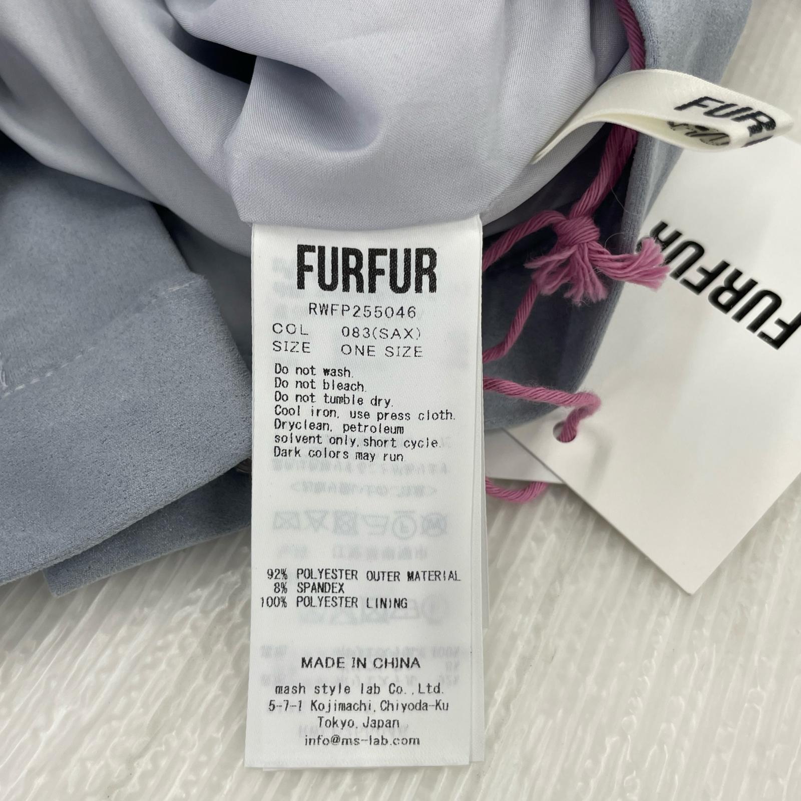ショートパンツ フリルレイヤースウェードショートパンツ ONE BLU