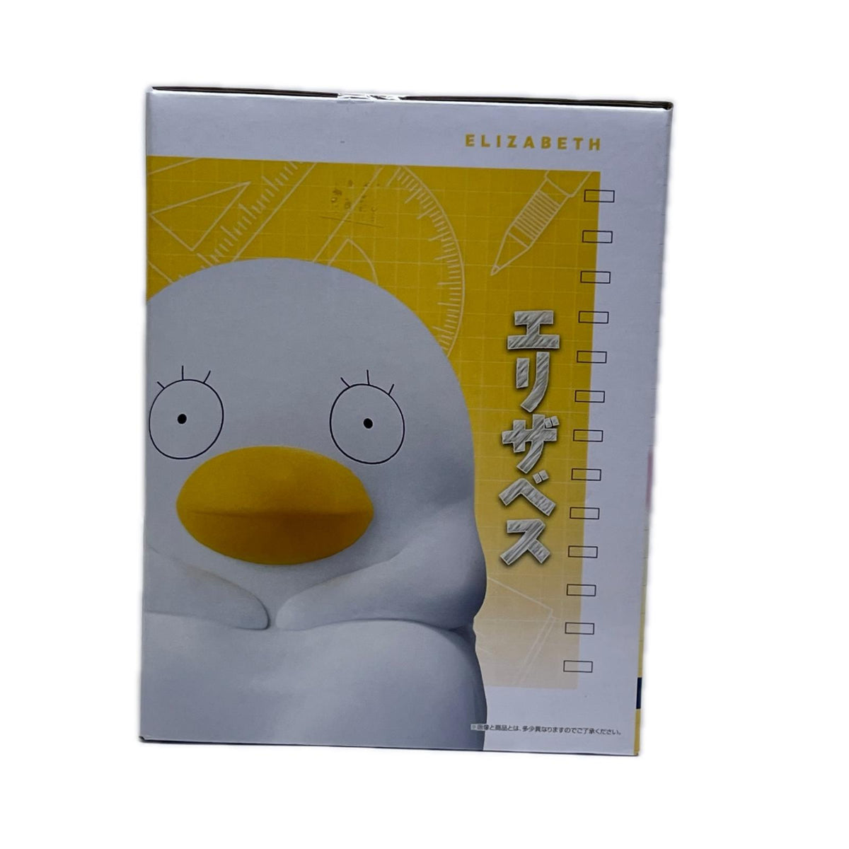 銀魂 ラストワン賞 桂&エリザベス 3年Z組銀八先生/銀魂 バンダイスピリッツ フィギュア/グッズ