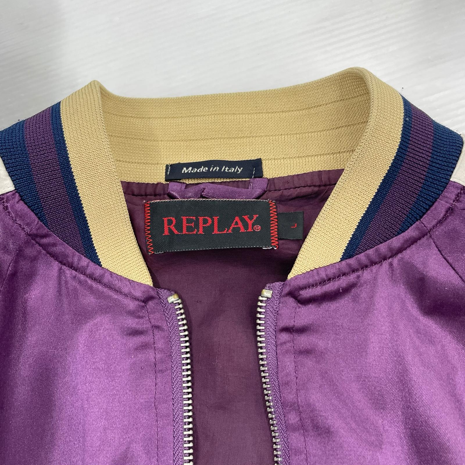 ジャケット 00s 虎×虎 スカジャン PPL L L パープル