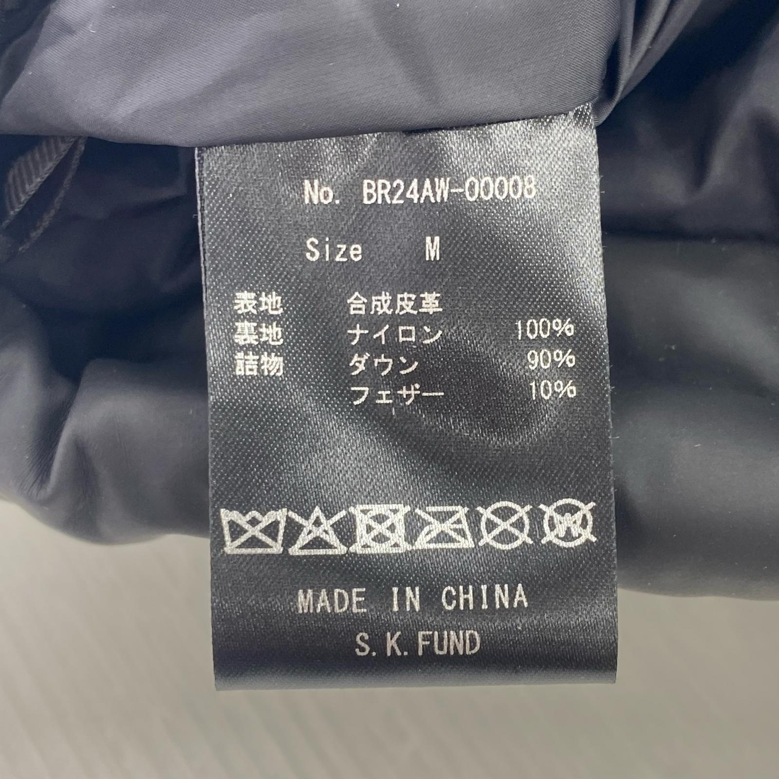 ジャケット BREATH MATTE BLACK SHORT DOWN M ブラック