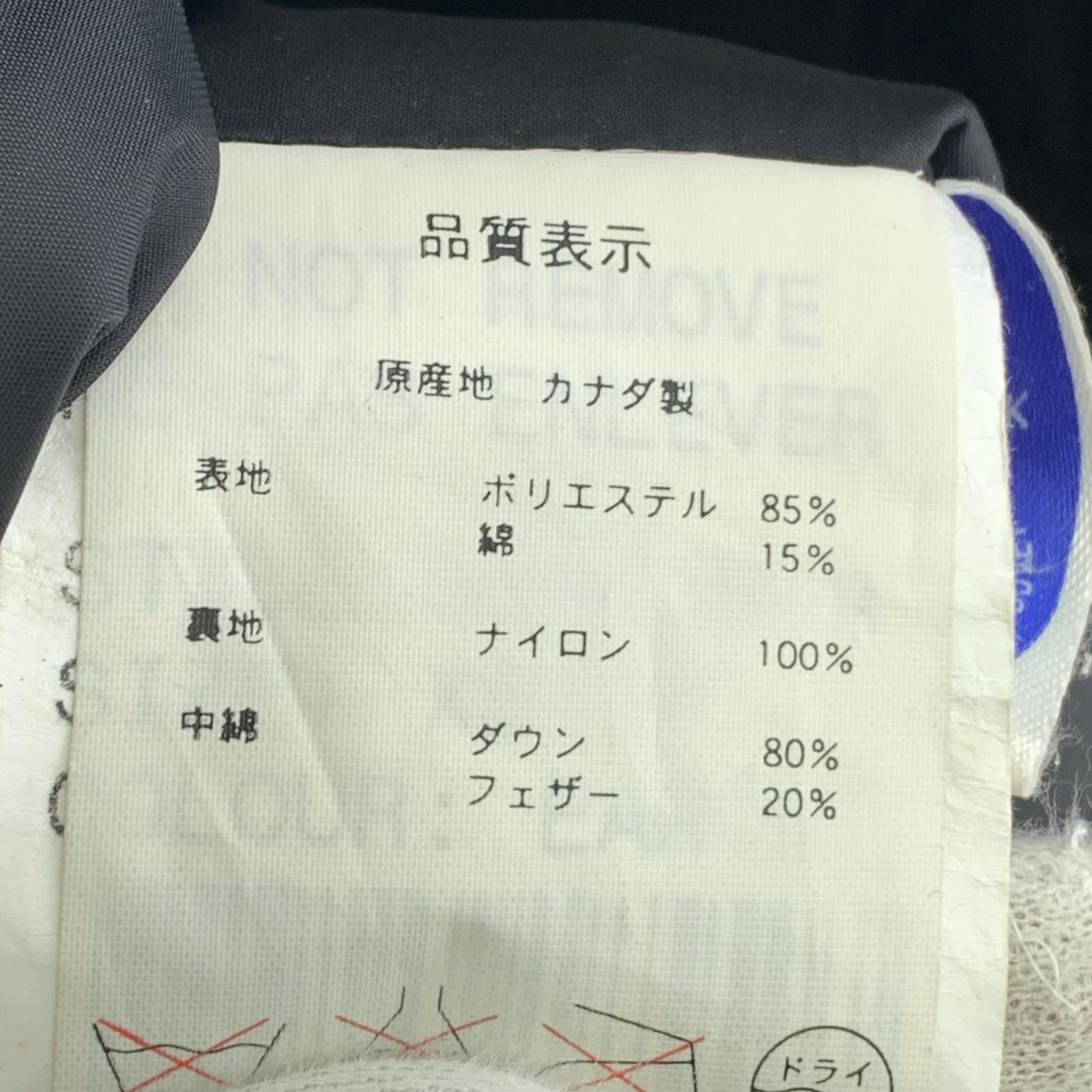 ダウンベスト WINDSOR VEST (XS) カーキ カーキ
