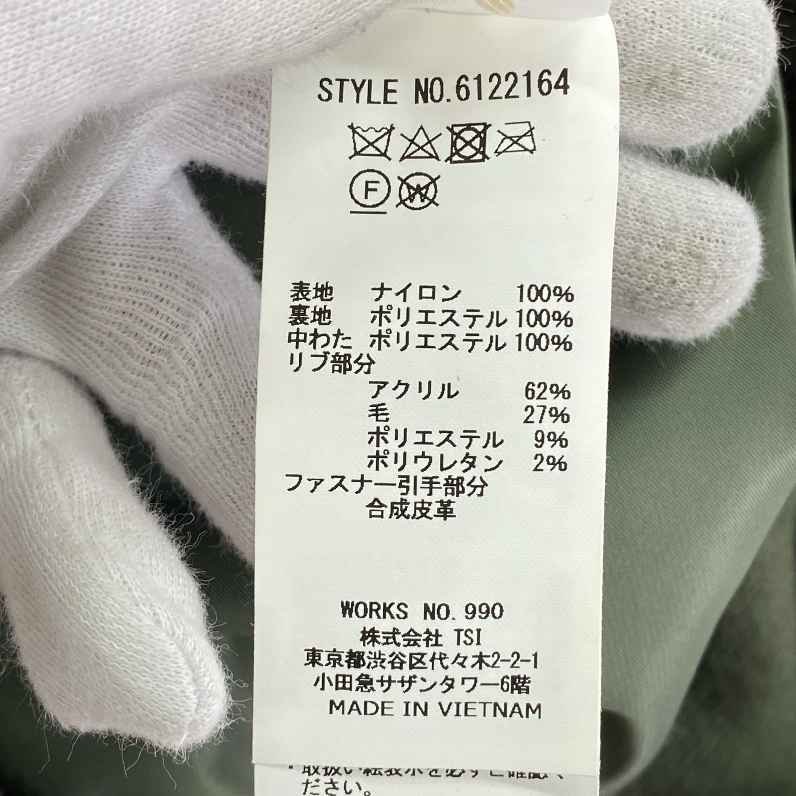 長袖シャツ ナイロンベスト カーキ×オレンジ XL カーキ