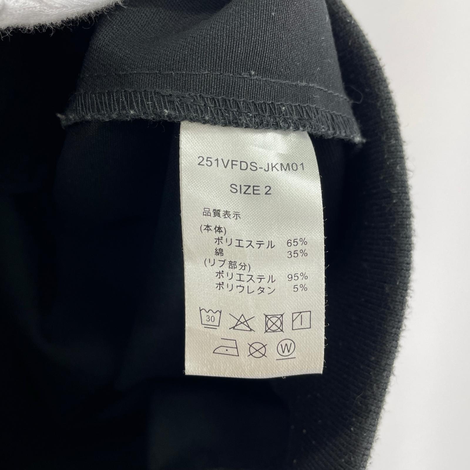 ジャケット ×DESCENDANT WORK JACKET 2 ブラック