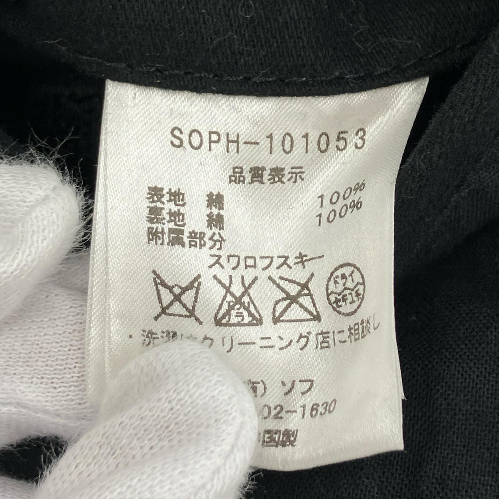 ジャケット SOPHNET. ジップアップジャケット ブラック/S ブラック