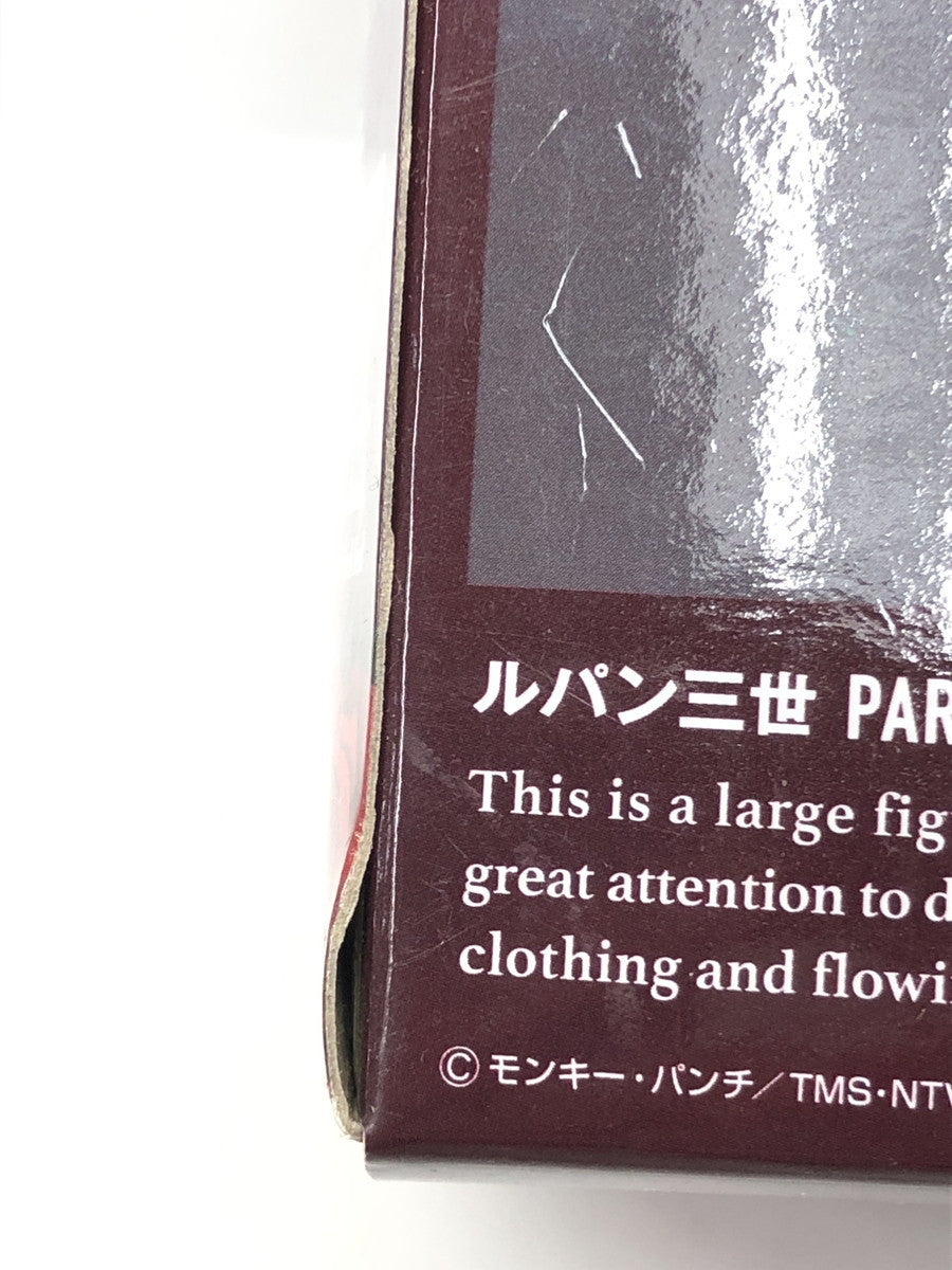 遊戯王 ラストワン賞 ラーの翼神竜 フィギュア/グッズ