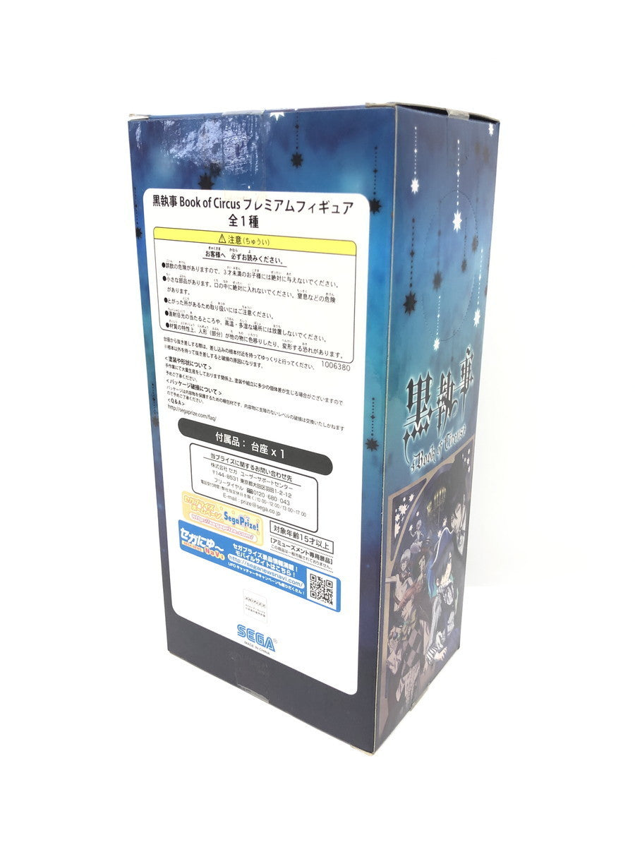 ビデオゲーム・マスターピース マイルス・モラレス/スパイダーマン フィギュア/グッズ