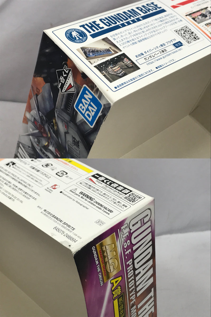 怪盗キッド トランプ銃 フィギュア/グッズ