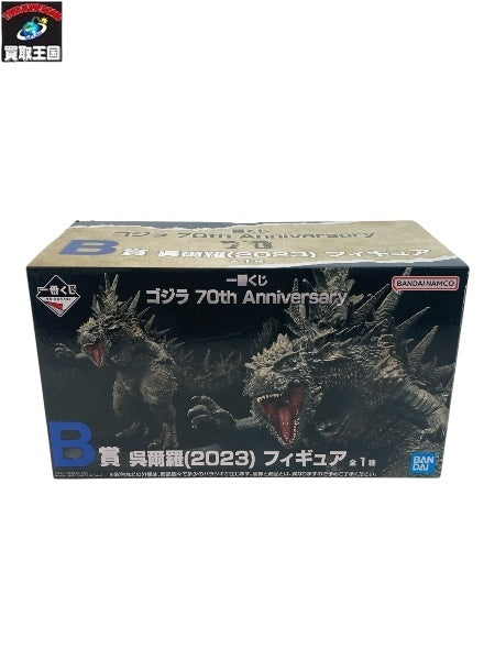 HGBD:R リライジングガンダム ガンプラ