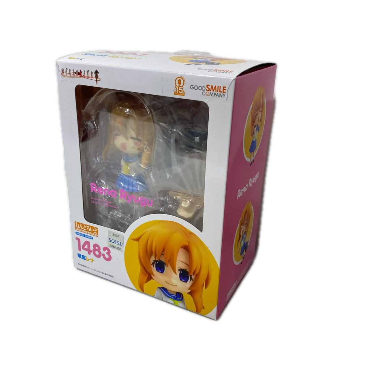 ねんどろいど 1483 竜宮レナ ひぐらしのなく頃に業 フィギュア/グッズ