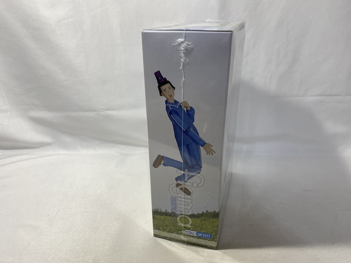 figma 聖徳太子 ギャグマンガ日和 絵本付 フィギュア/グッズ
