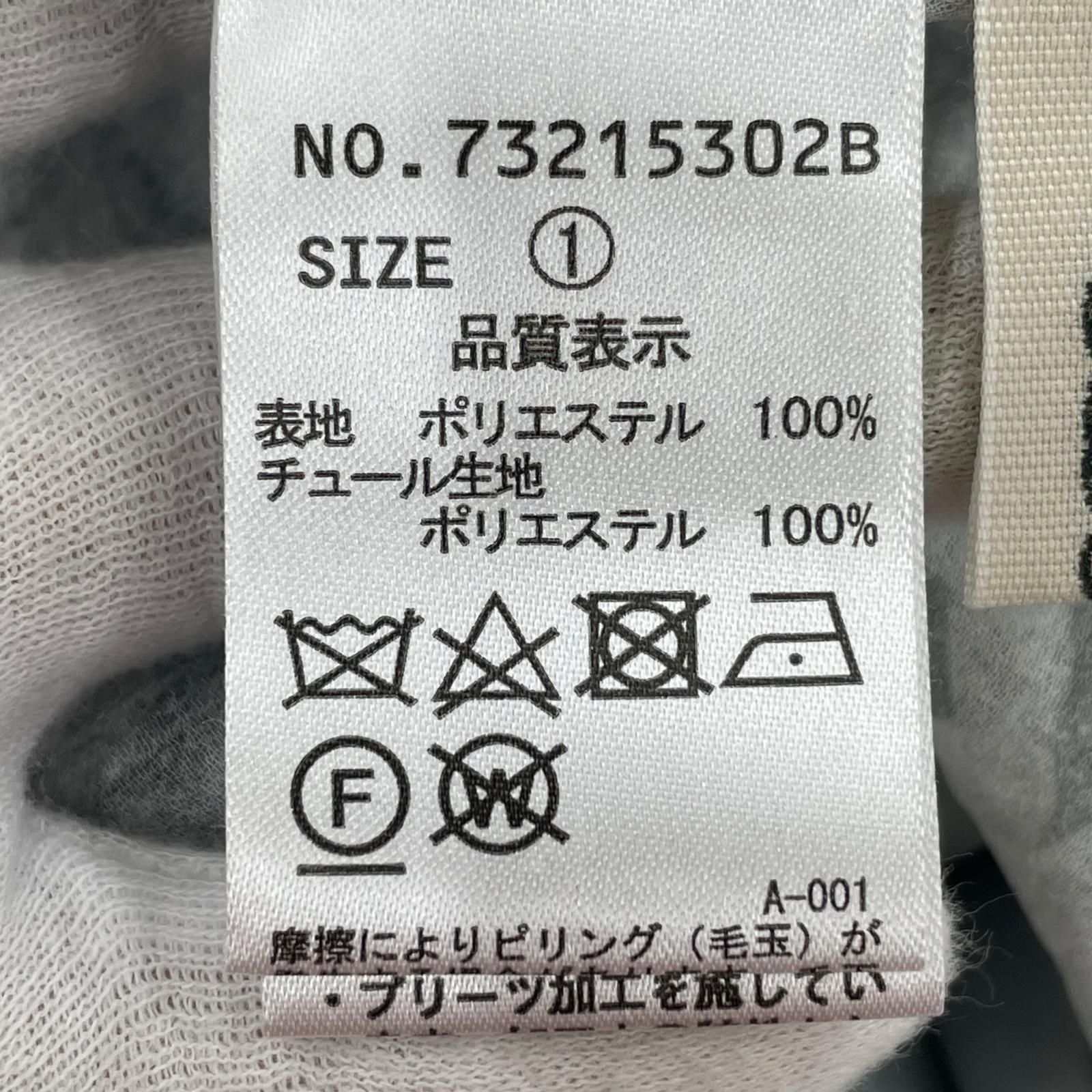 ワンピース COCODEAL 花柄ワンピース グレー