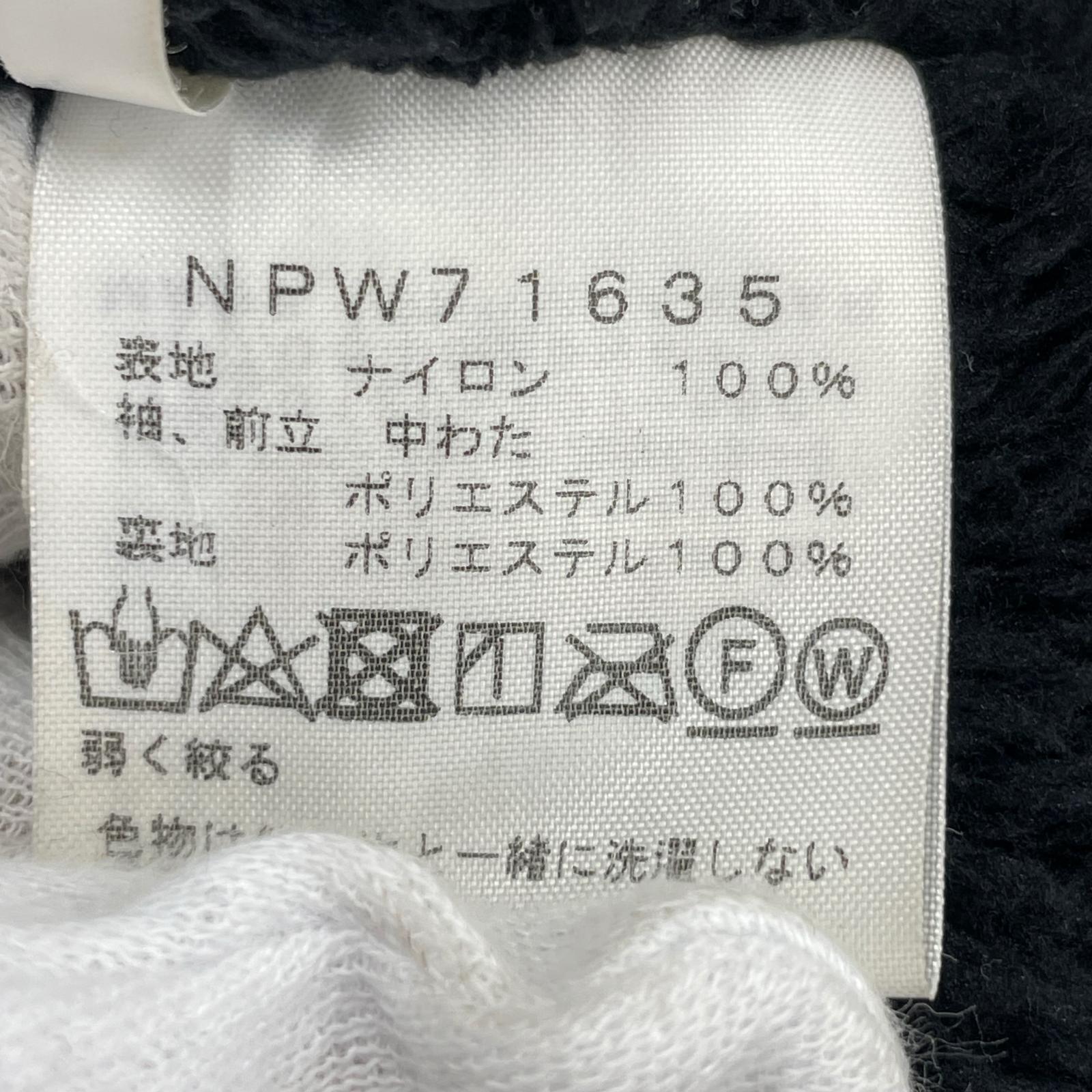 ジャケット コンパクトノマドコート ブラック (M) M ブラック