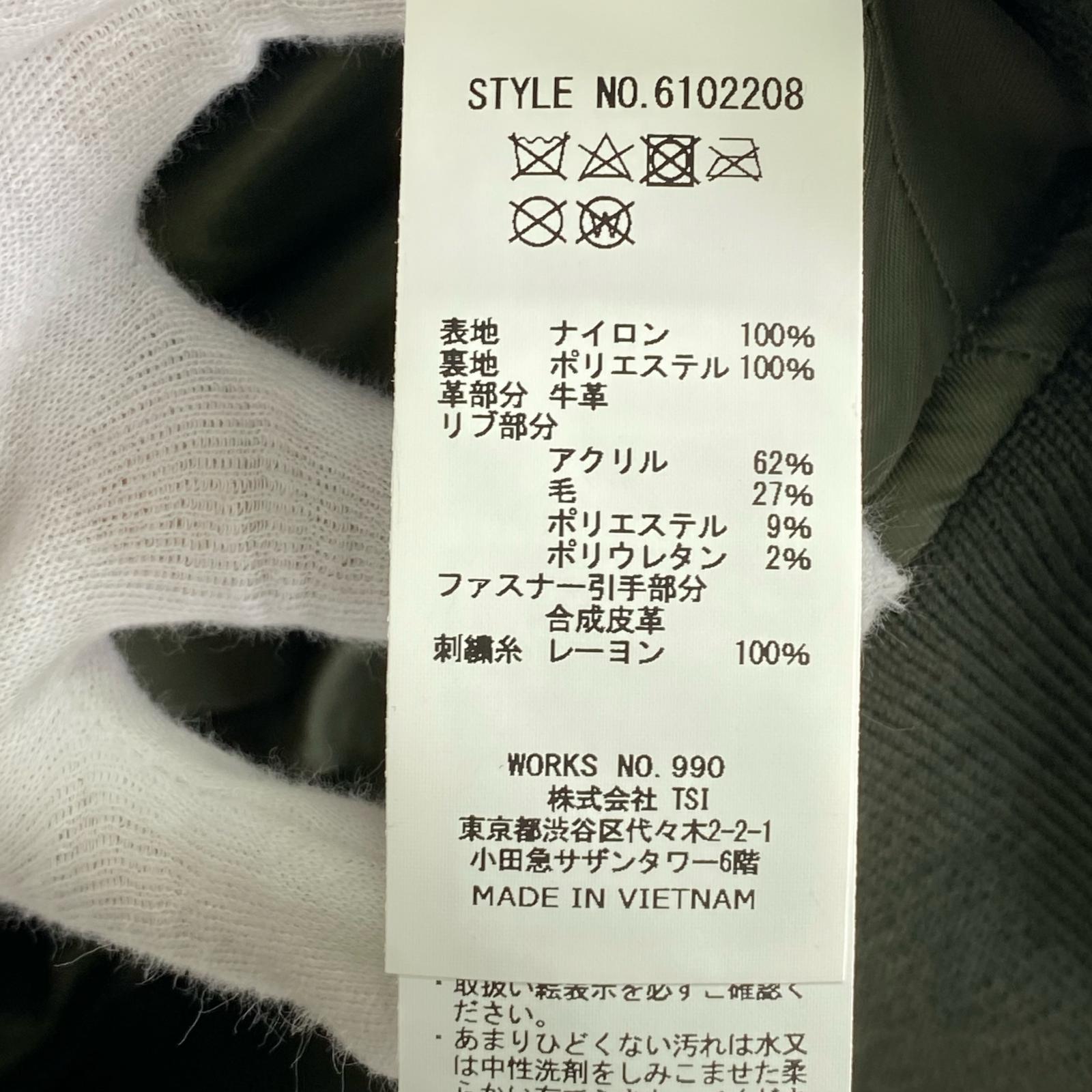 ジャケット CWU-36P VX-31 フライトジャケット オリーブ XL カーキ
