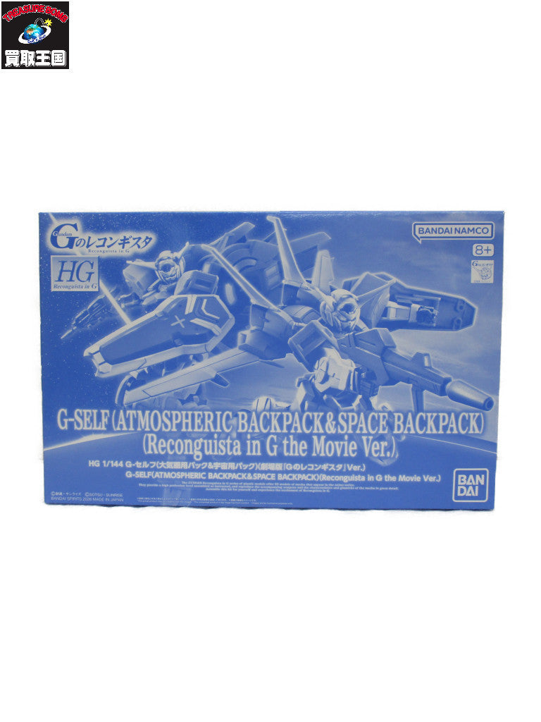 544473 マイクログッチシマ ラウンドファスナー 長財布