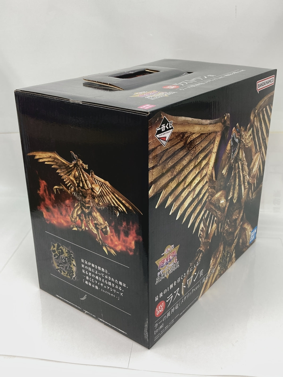 456118 GGマーモントスプリーム キーケース